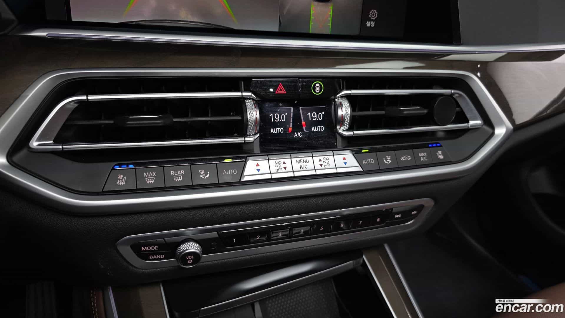 X5 BMW 2022.3-OPTION-045