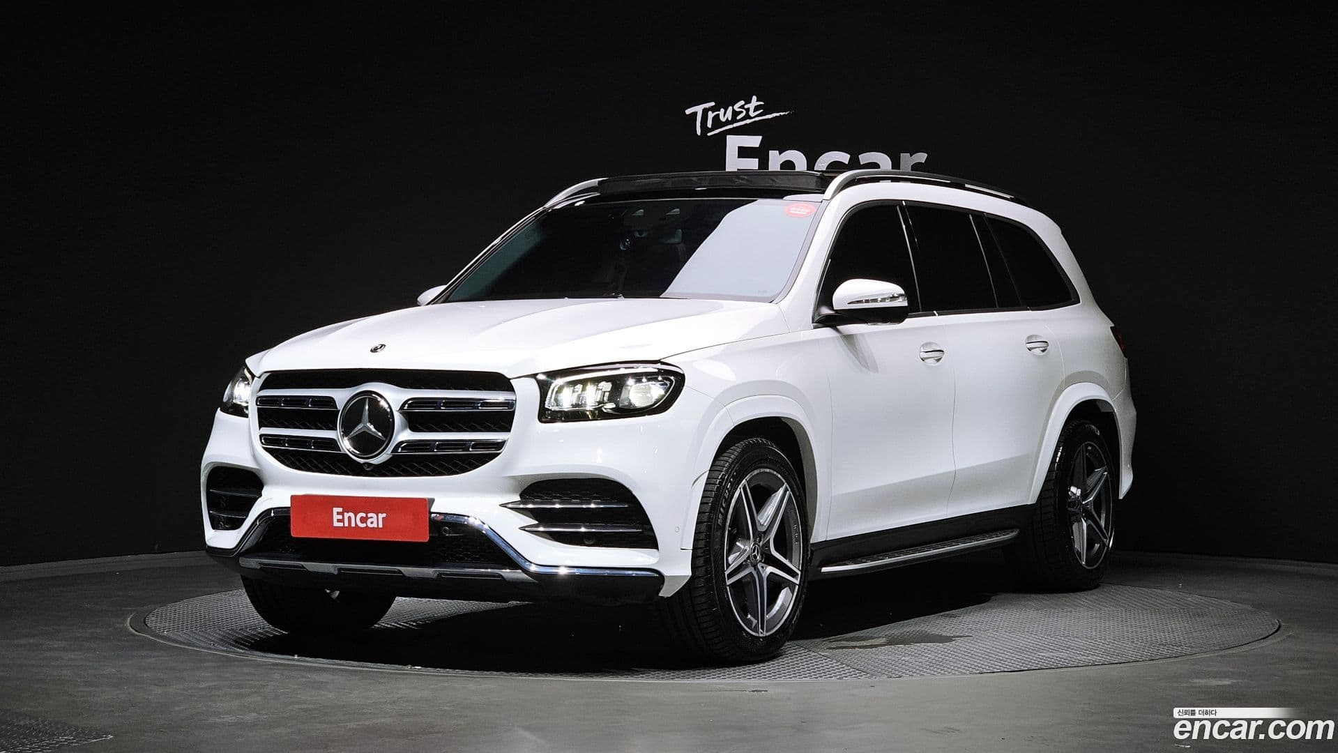 Main__Slider__Photo:GLS-Class Mercedes-Benz 2020.11-0