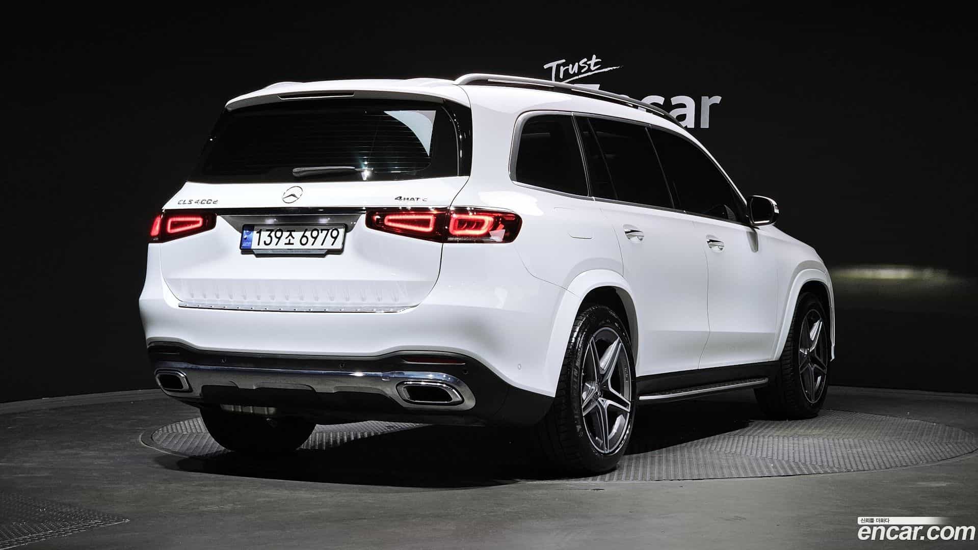 GLS-Class Mercedes-Benz 2020.11-OUTER-002