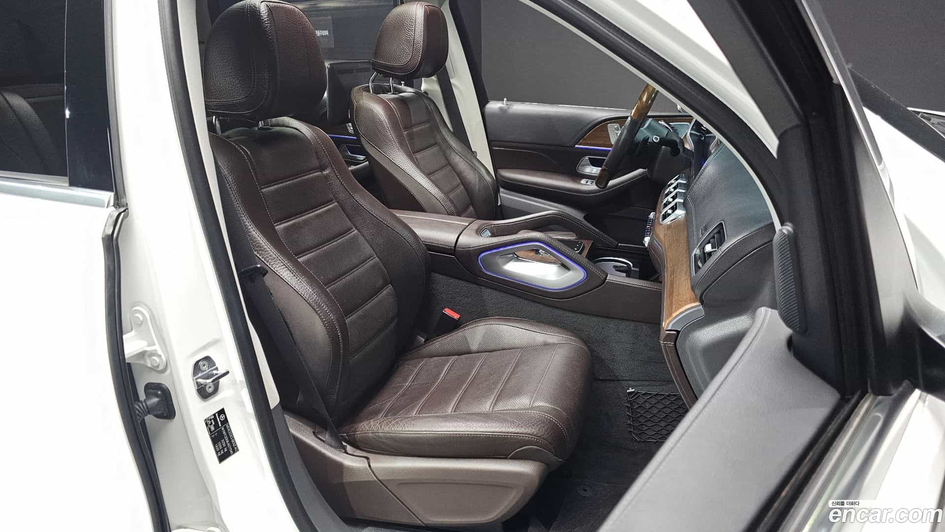 GLS-Class Mercedes-Benz 2020.11-OPTION-016