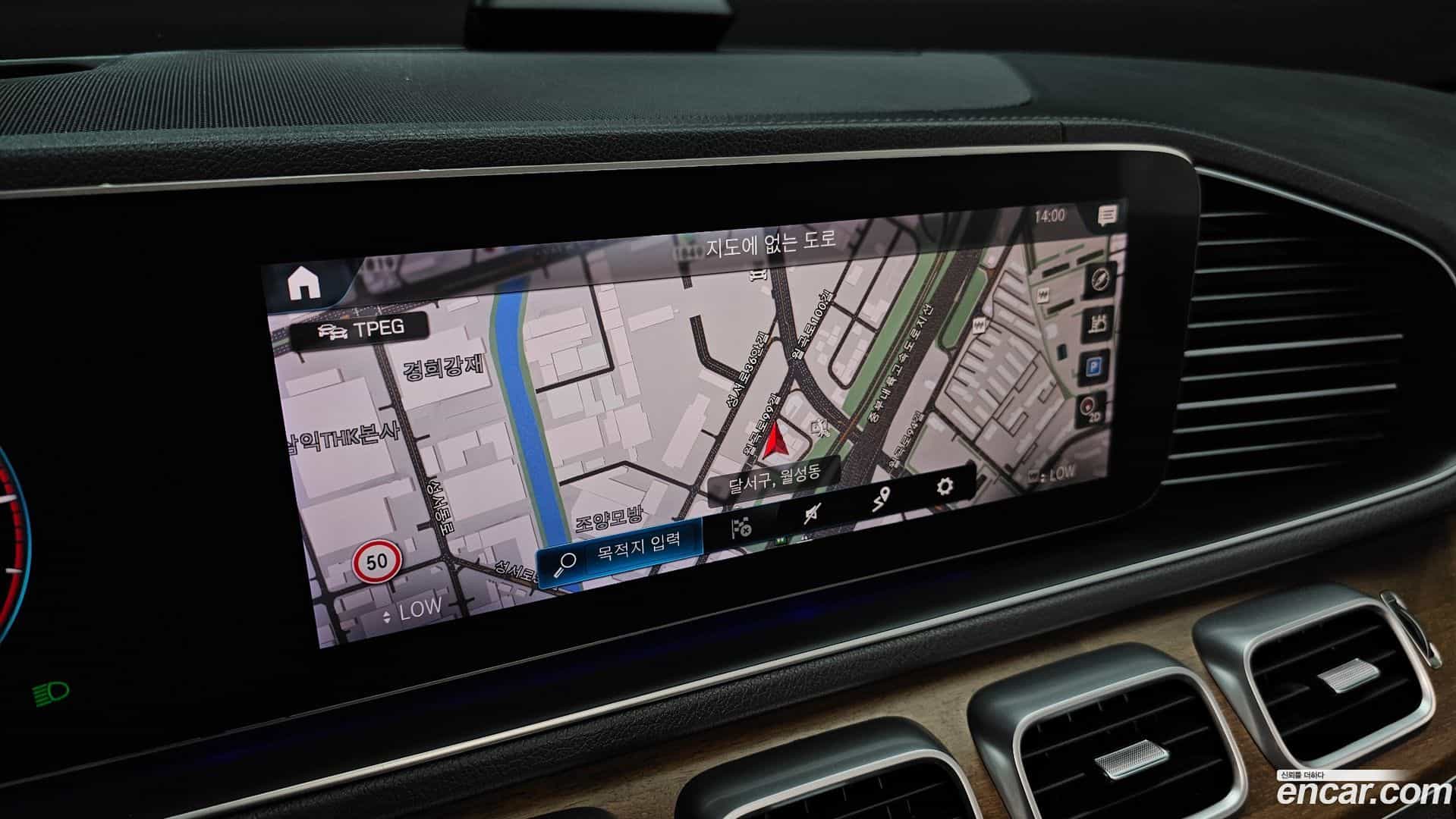 GLS-Class Mercedes-Benz 2020.11-OPTION-018
