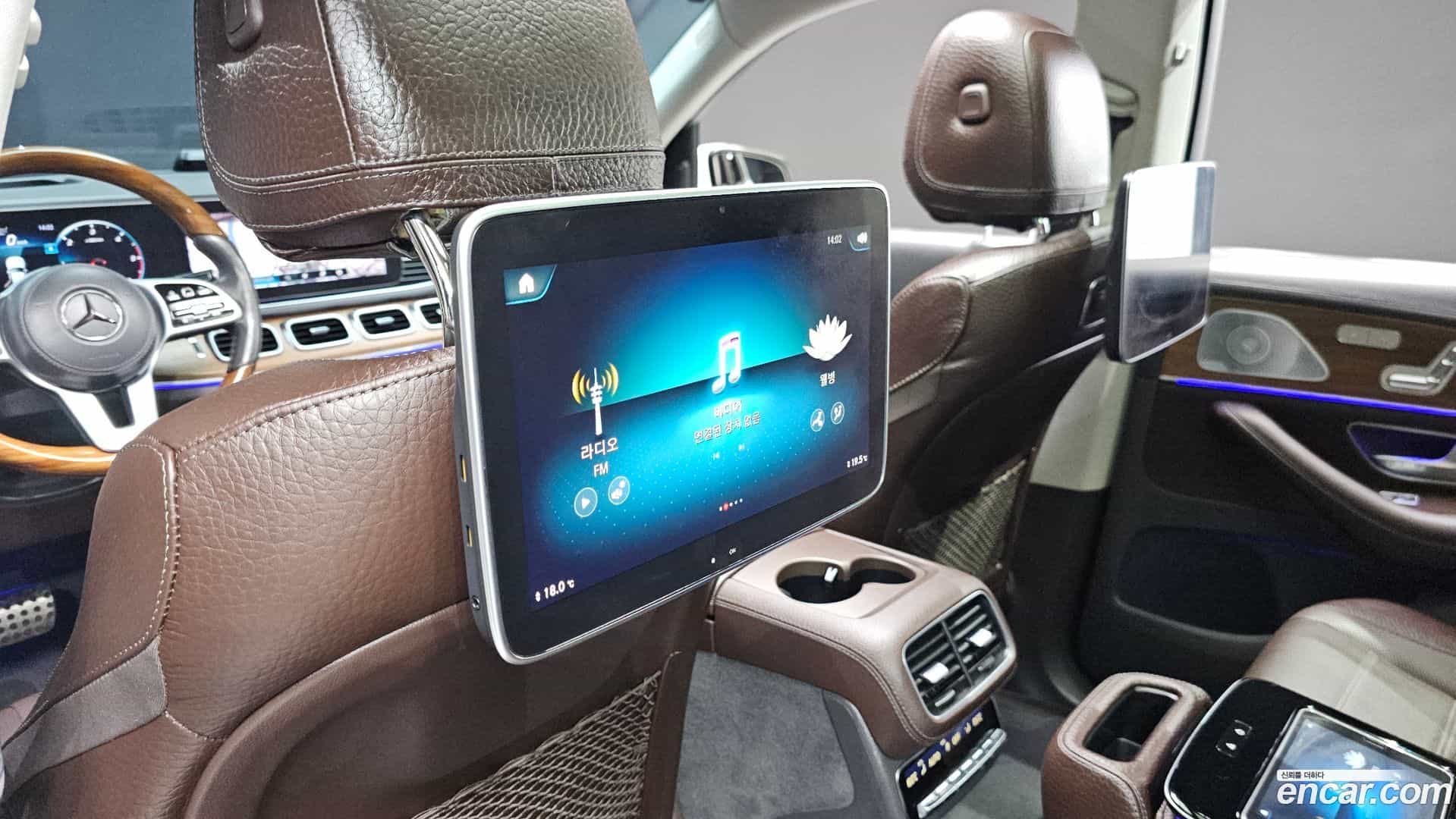 GLS-Class Mercedes-Benz 2020.11-OPTION-022