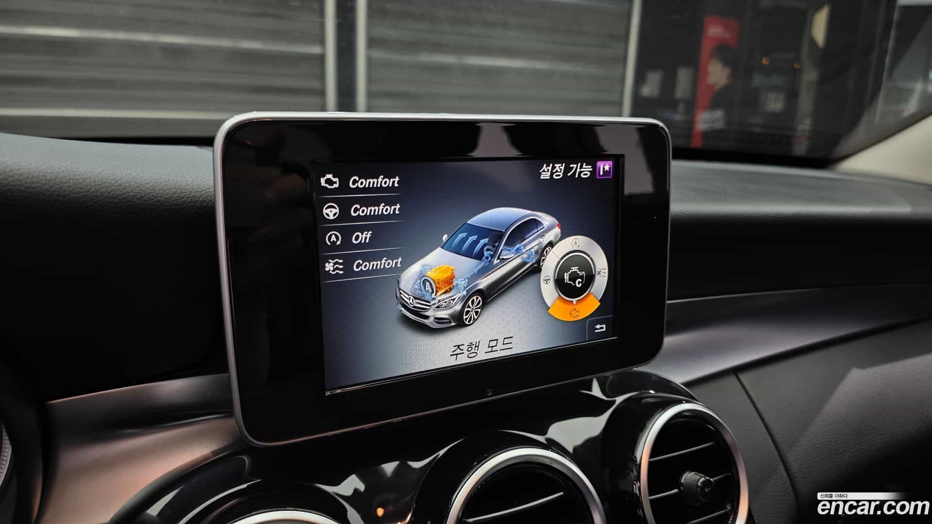 C-Class Mercedes-Benz 2016.8-OPTION-019