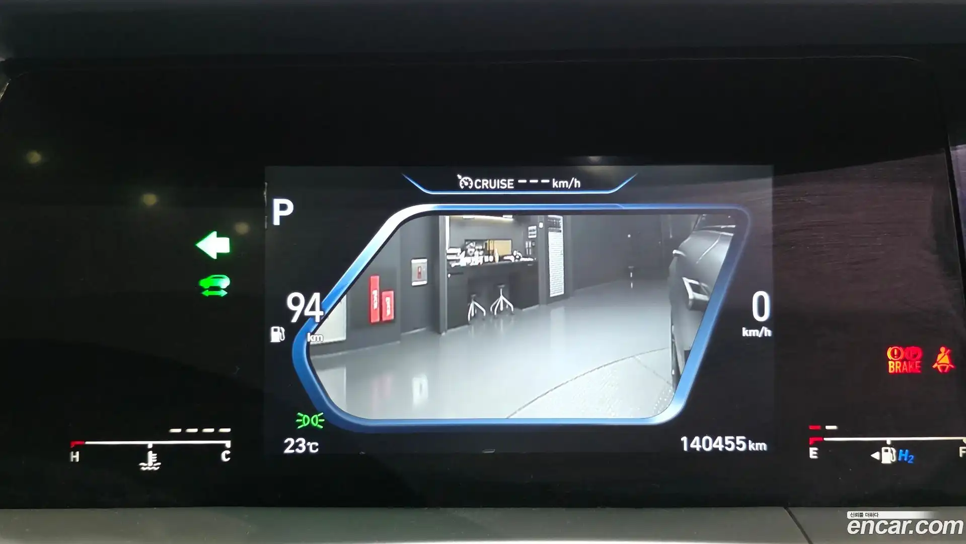 Nexo Hyundai 2018.10-INNER-008
