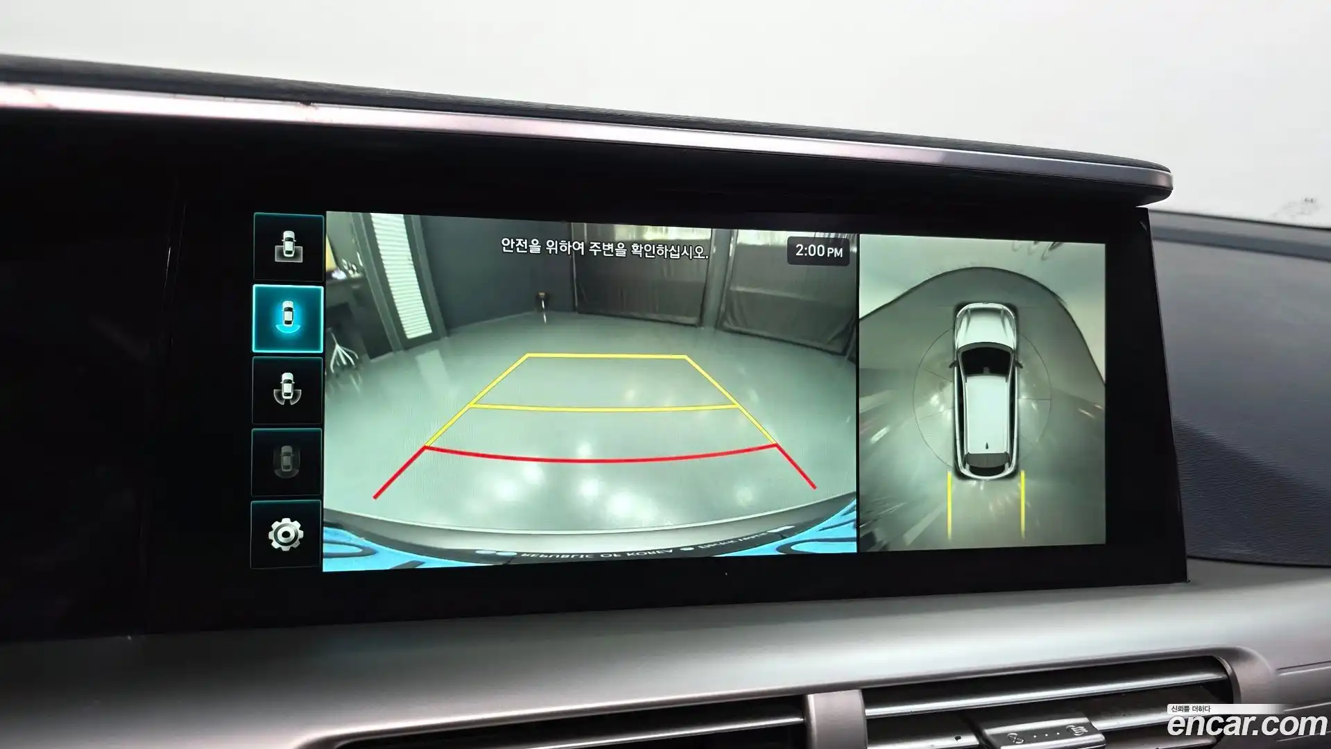 Nexo Hyundai 2018.10-OPTION-018