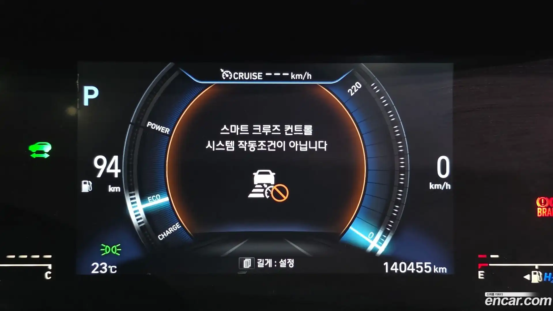 Nexo Hyundai 2018.10-OPTION-020