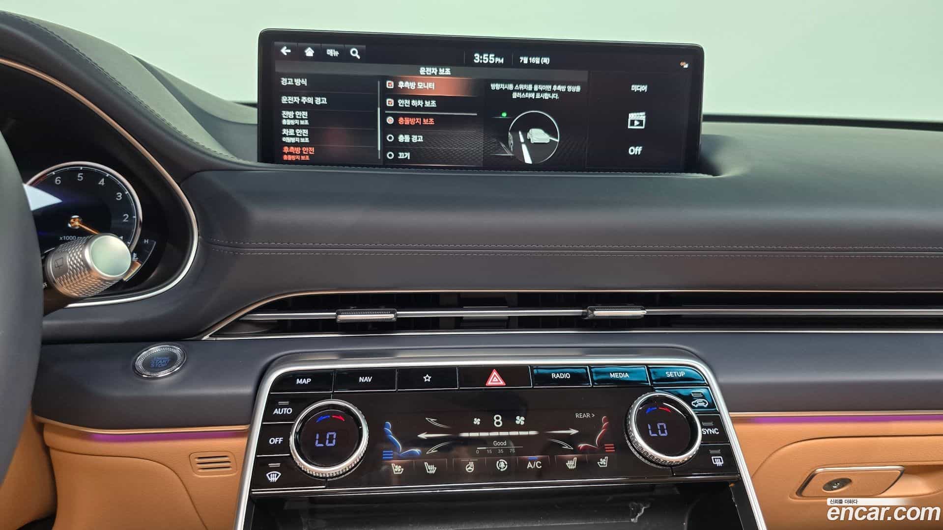 GV80 Genesis 2021.3-OPTION-018