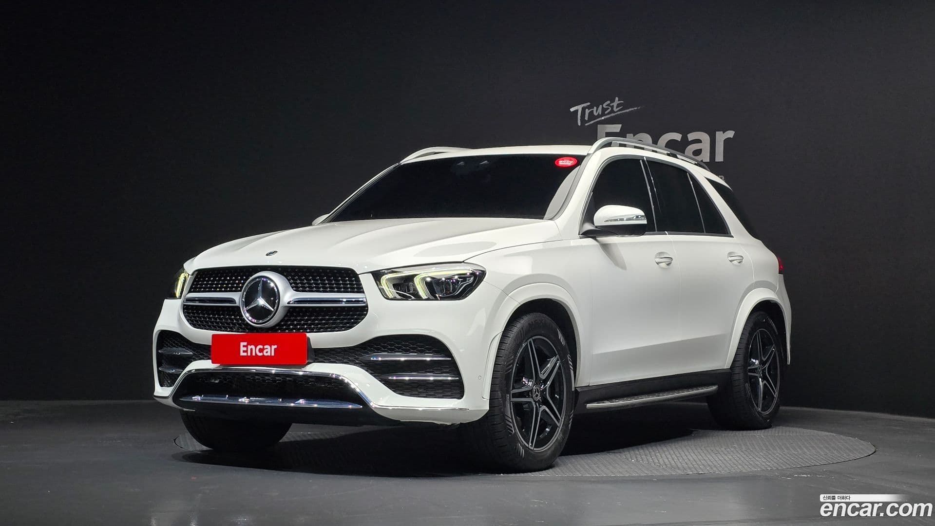 Main__Slider__Photo:GLE-Class Mercedes-Benz 2019.11-0