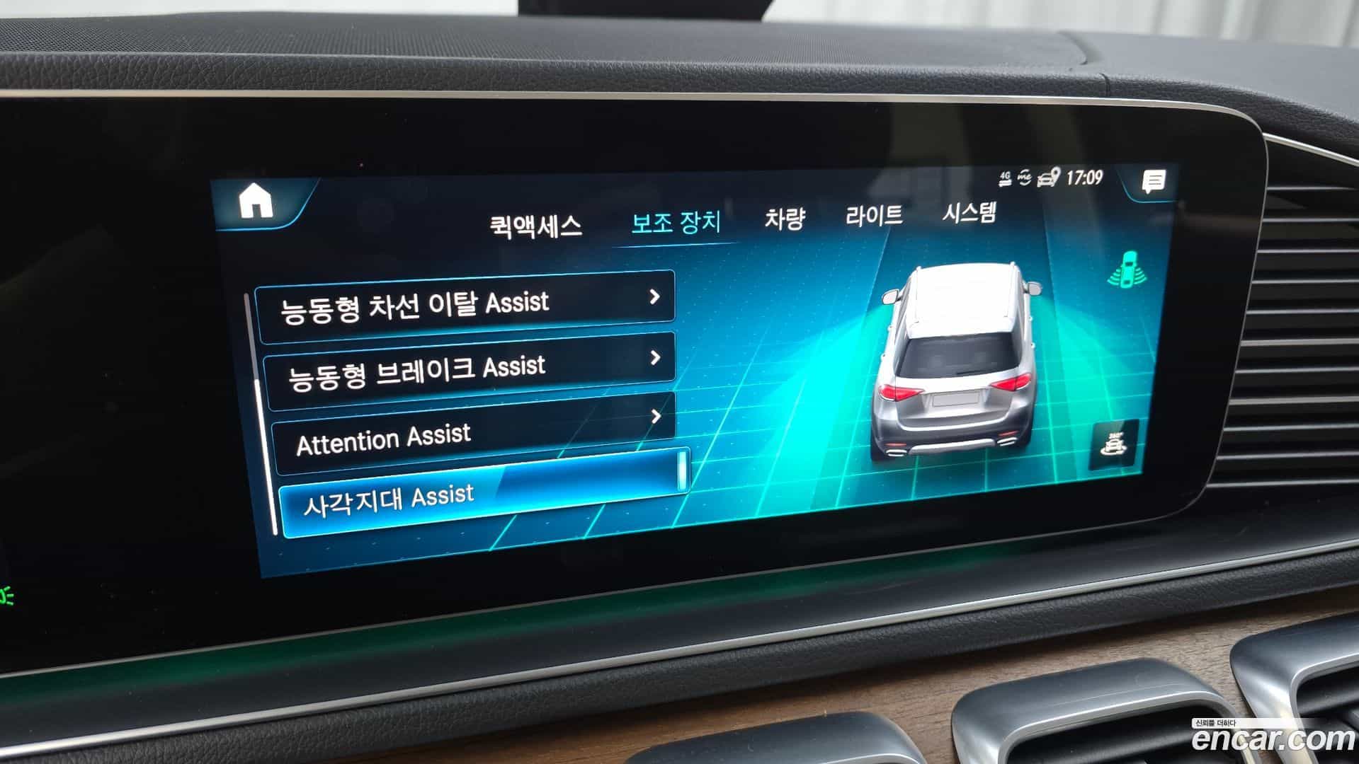 GLE-Class Mercedes-Benz 2019.11-OPTION-019