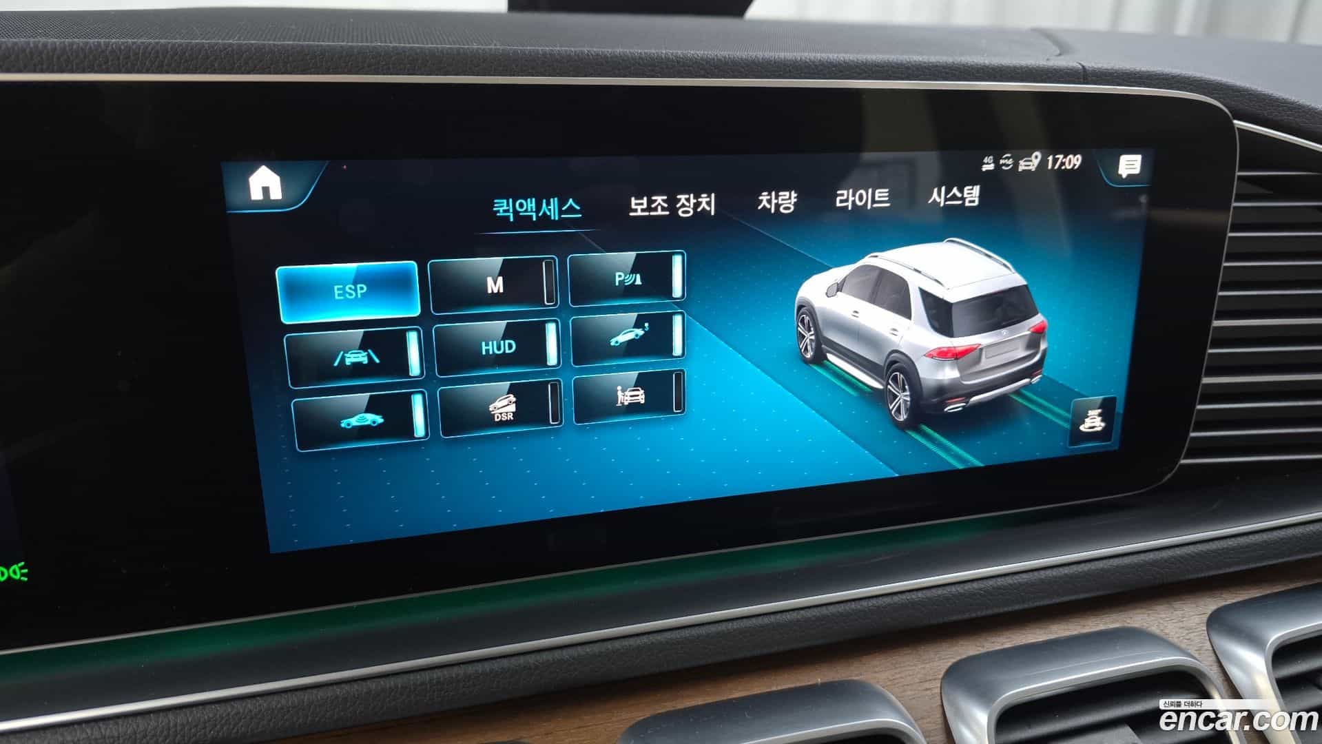GLE-Class Mercedes-Benz 2019.11-OPTION-020