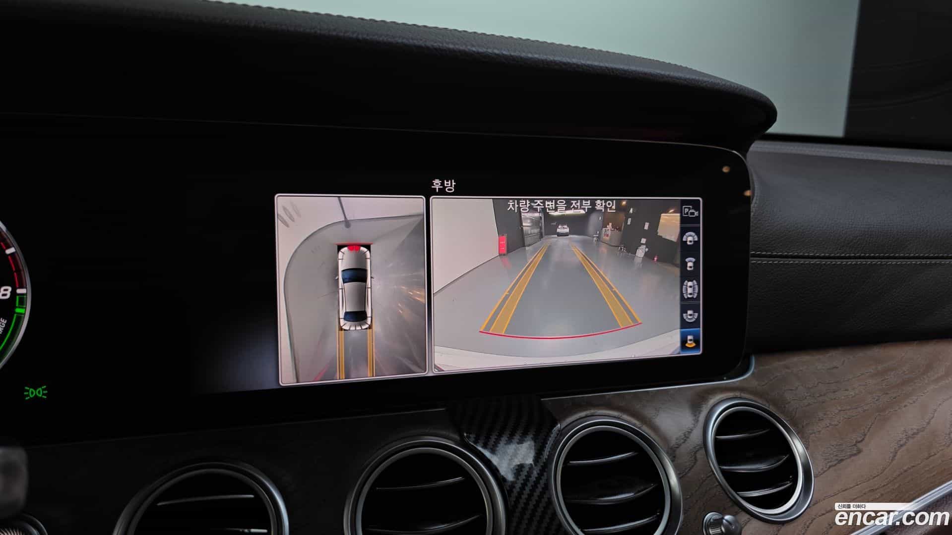 E-Class Mercedes-Benz 2019.11-OPTION-019
