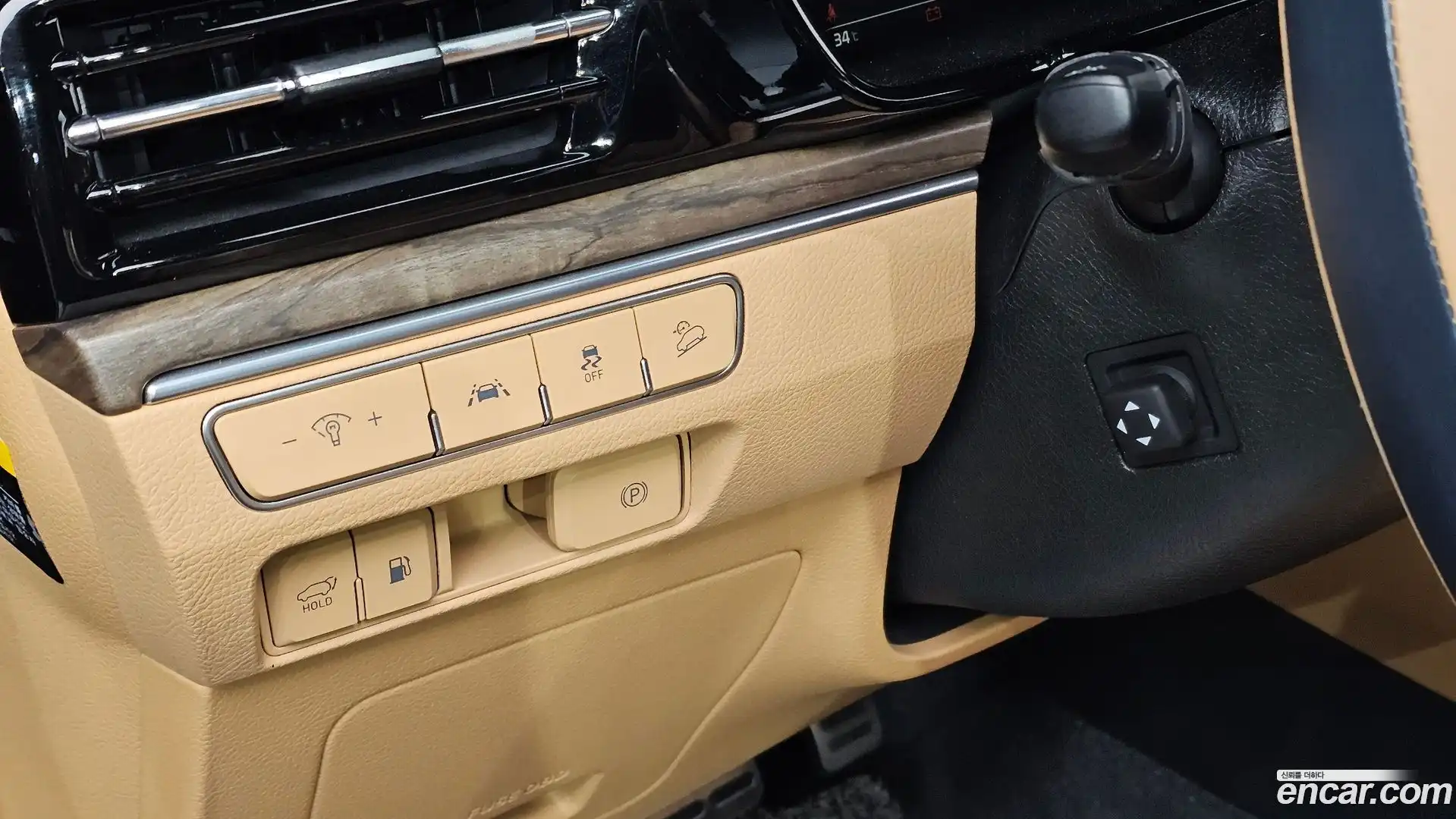 Mohave Kia 2020.2-OPTION-018
