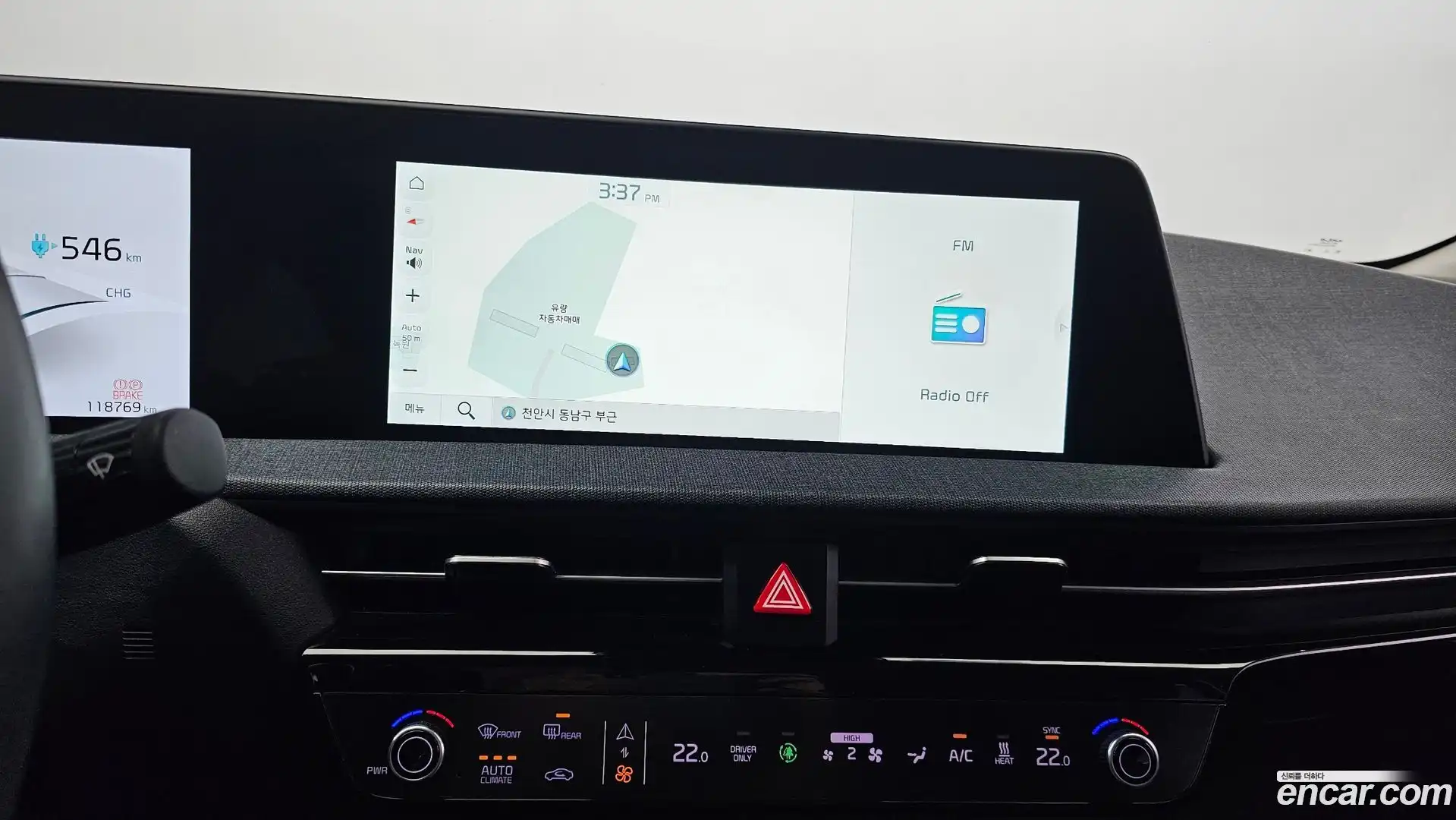 EV6 Kia 2021.8-OPTION-017