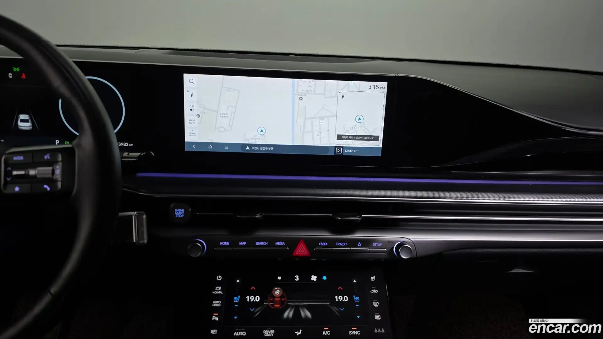 Grandeur Hyundai 2023.3-OPTION-018