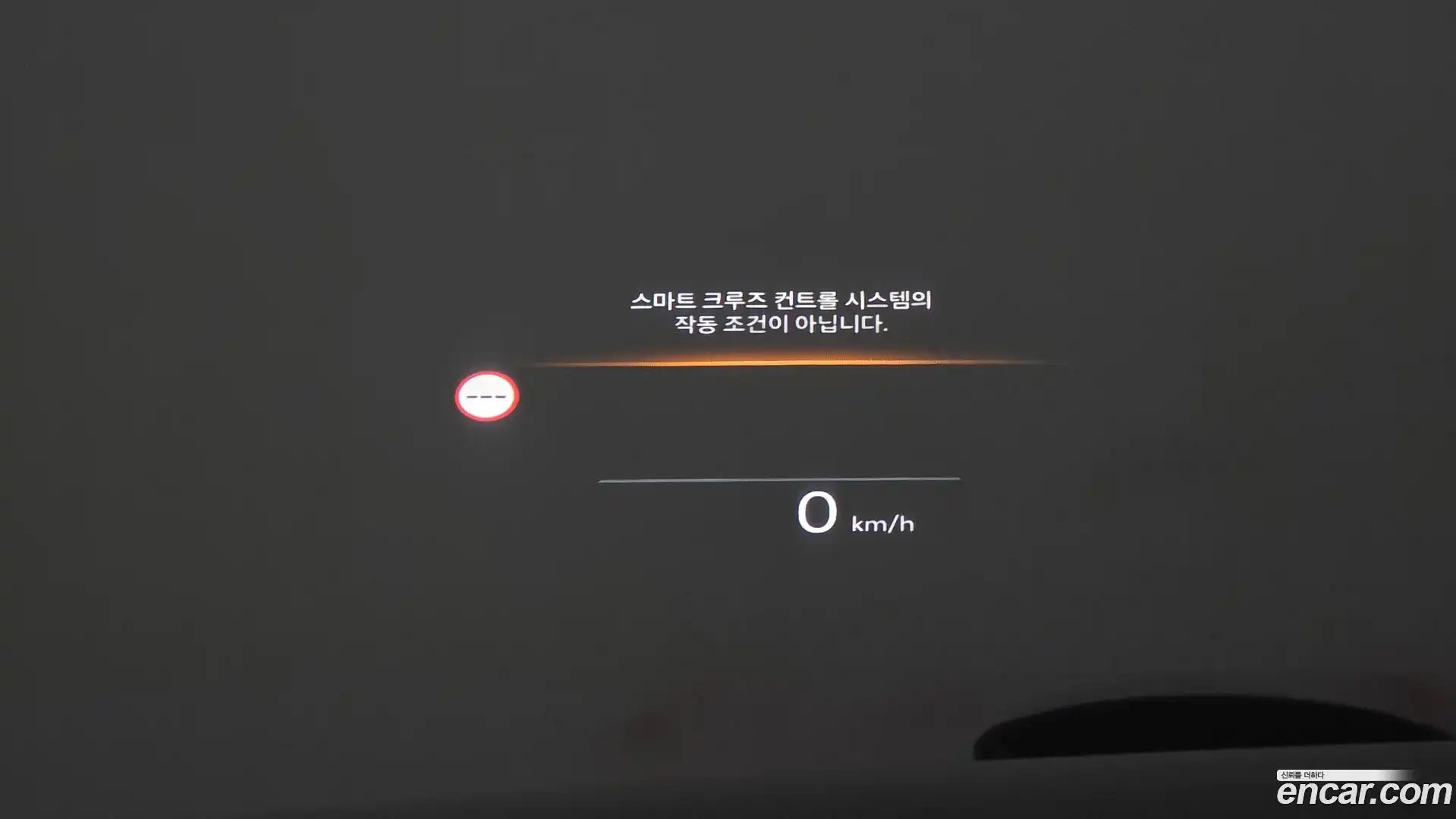 Grandeur Hyundai 2023.3-OPTION-021