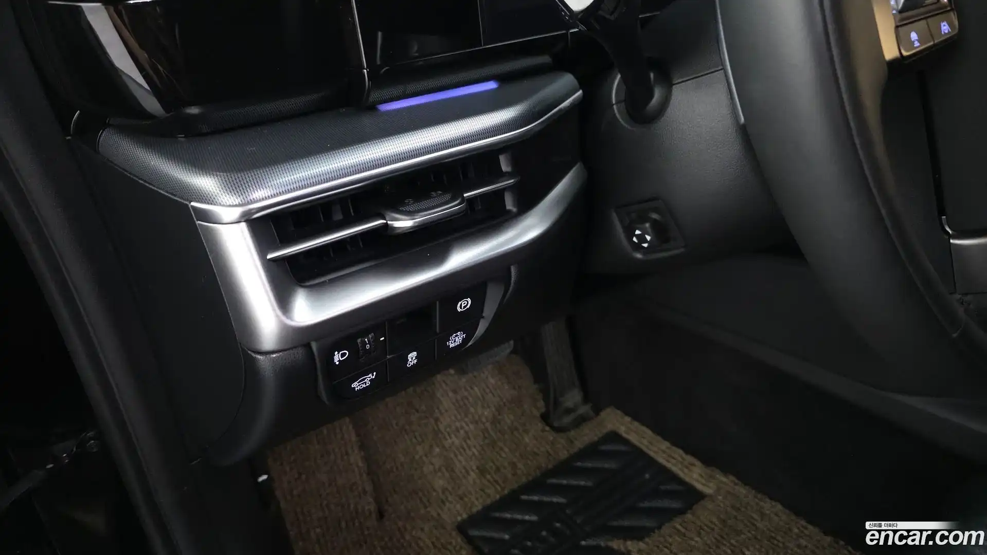 Grandeur Hyundai 2023.3-OPTION-044
