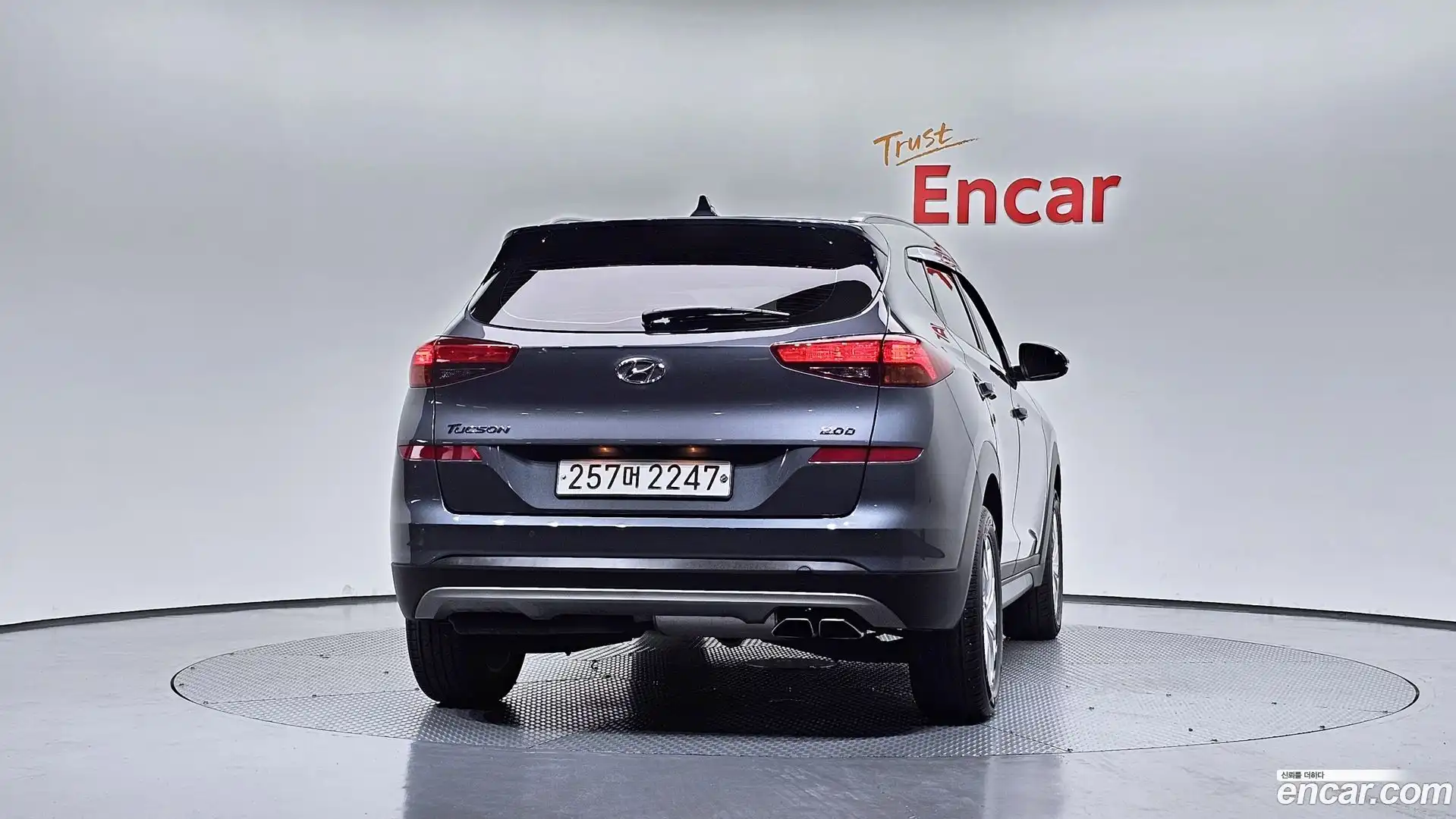 Tucson Hyundai 2019.8-OUTER-004
