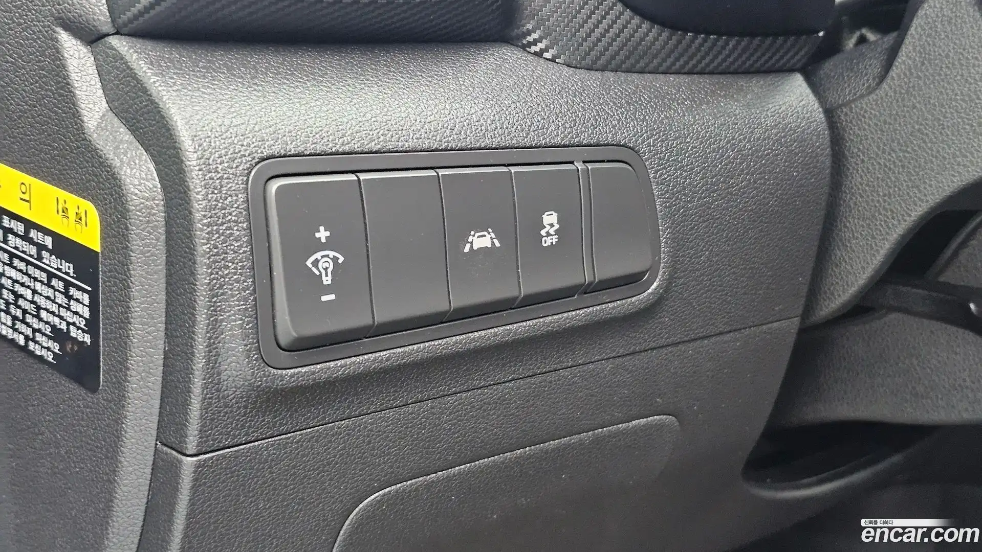 Tucson Hyundai 2019.8-OPTION-020