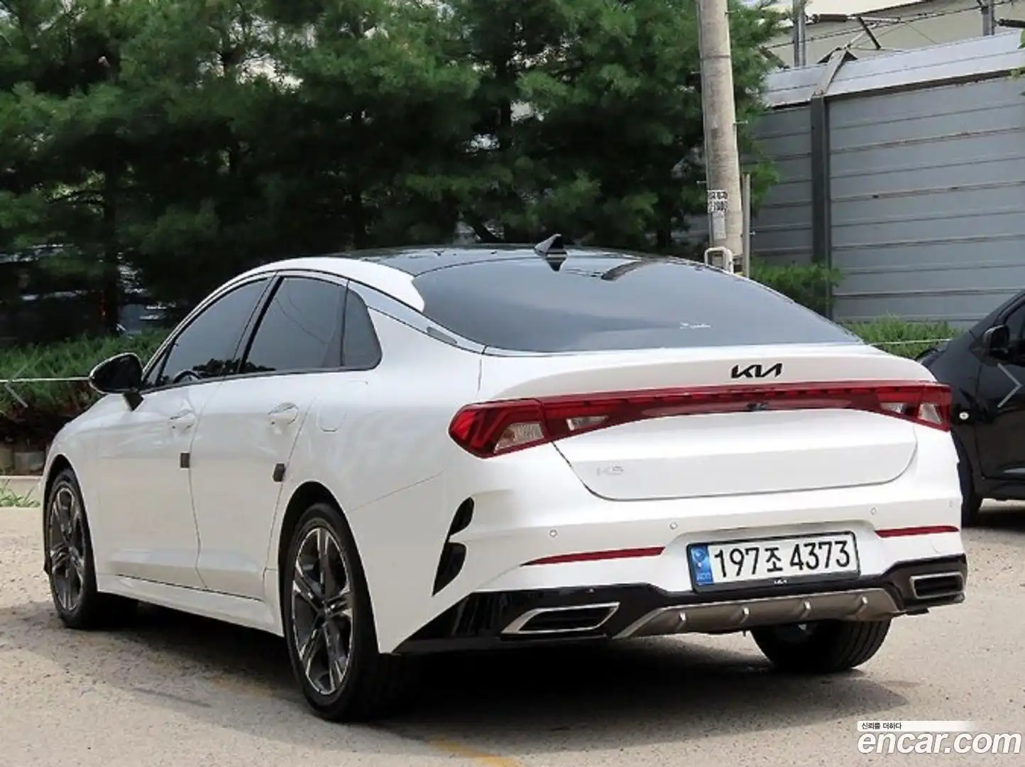 K5 Kia 2023.2-OUTER-003
