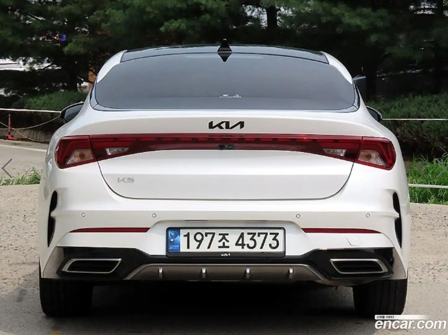 K5 Kia 2023.2-OUTER-004