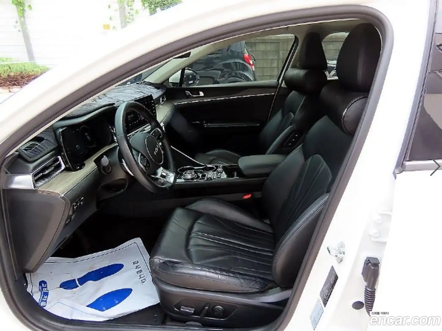 K5 Kia 2023.2-OUTER-005