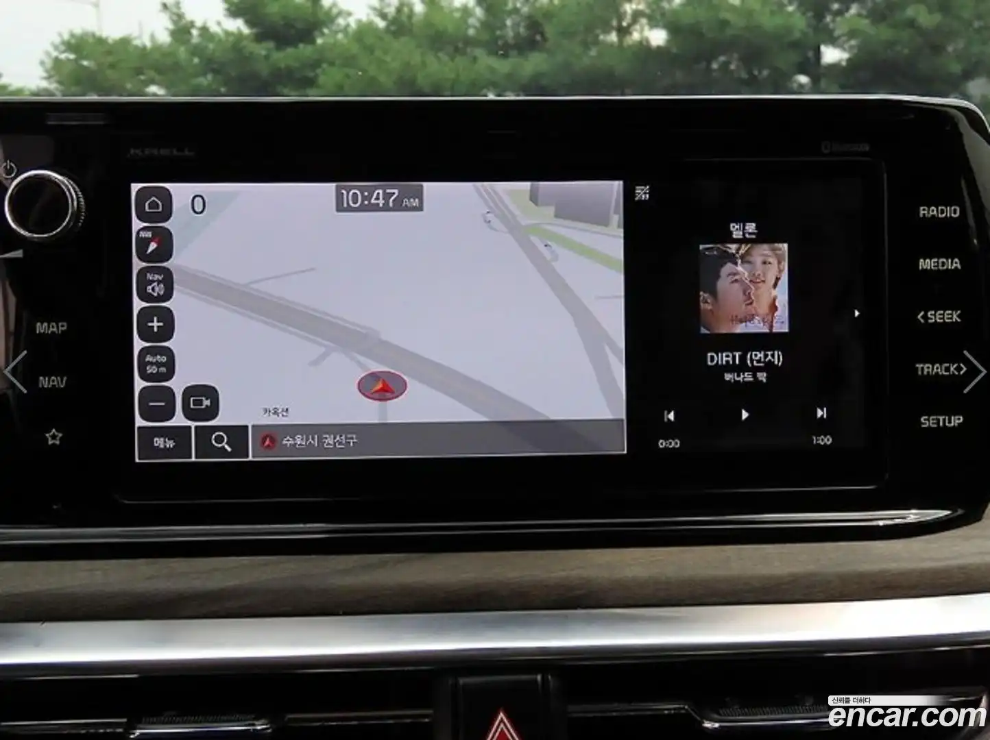 K5 Kia 2023.2-OPTION-018