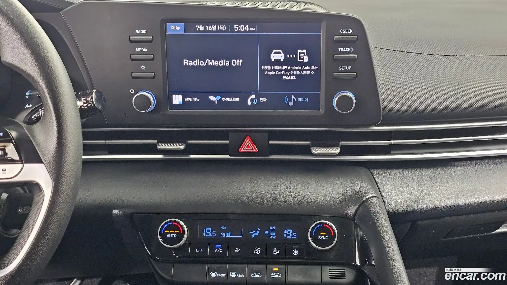 AVANTE Hyundai 2021.6-OPTION-018