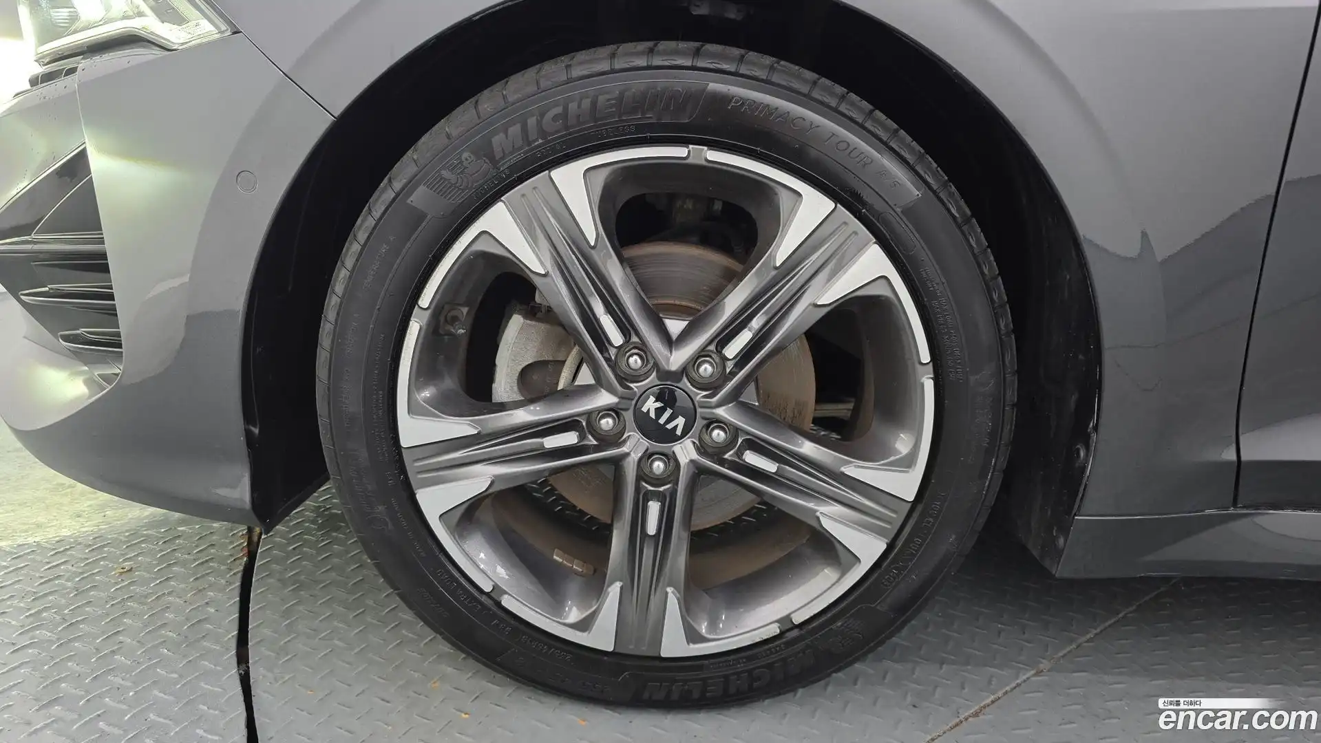 K5 Kia 2020.5-OUTER-005