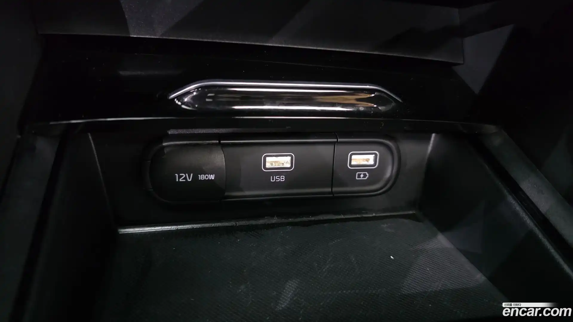 K5 Kia 2020.5-OPTION-017