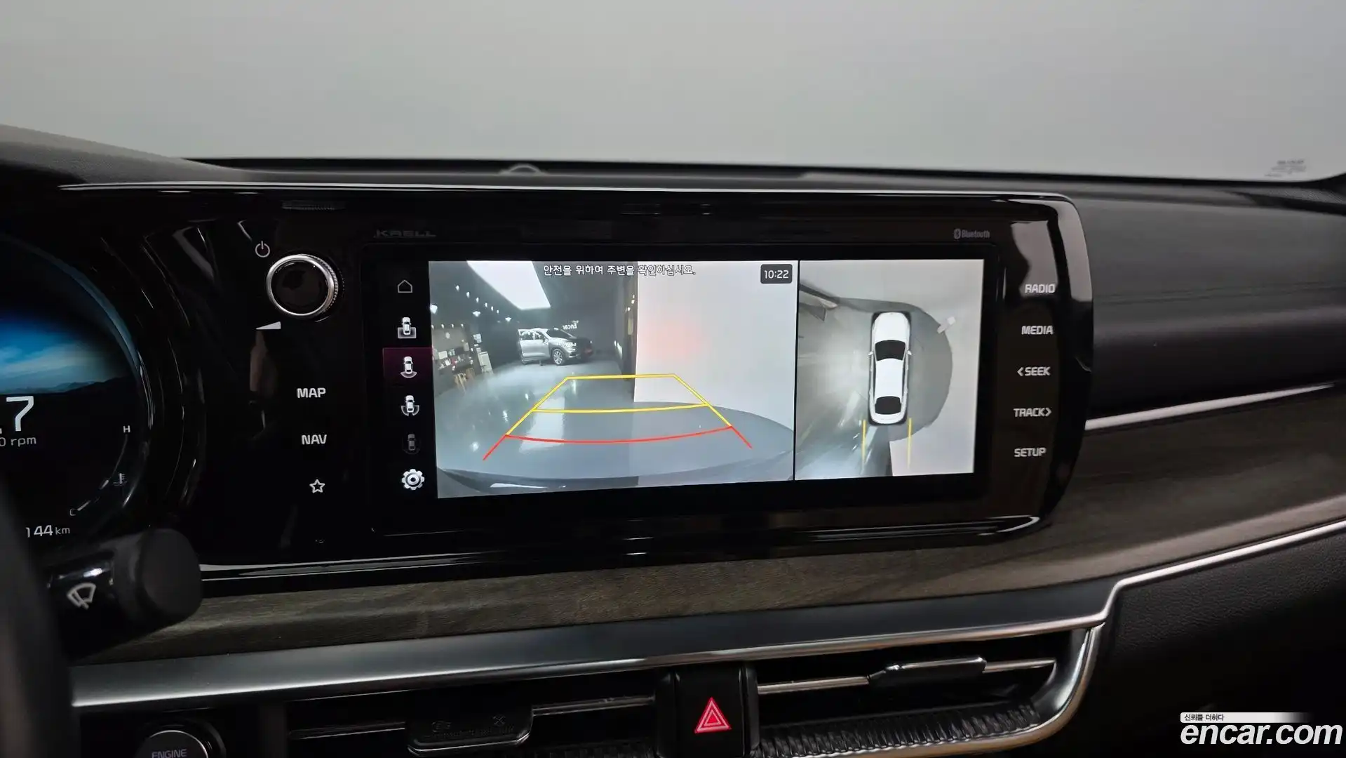 K5 Kia 2020.5-OPTION-020