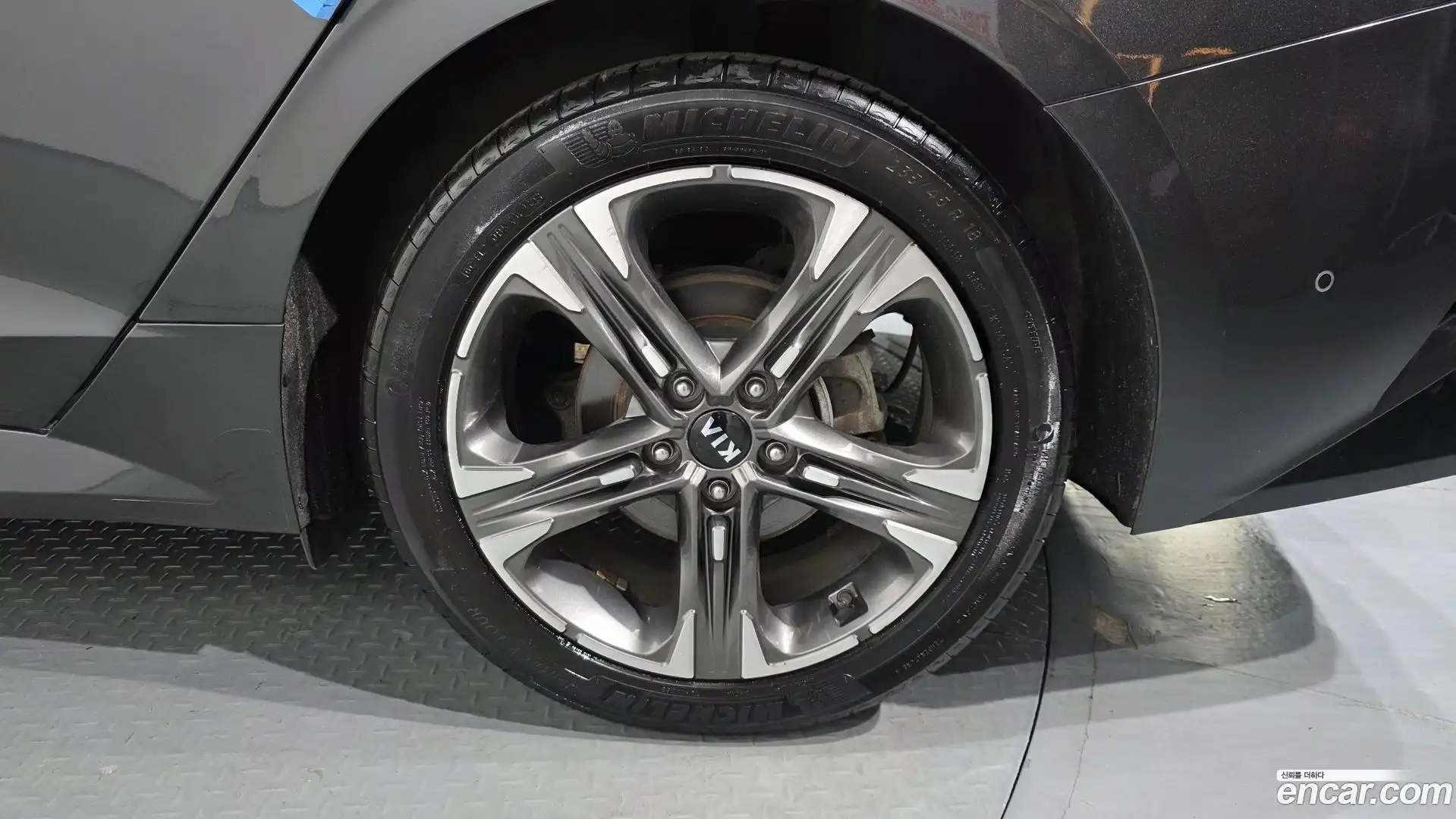 K5 Kia 2020.5-OUTER-031