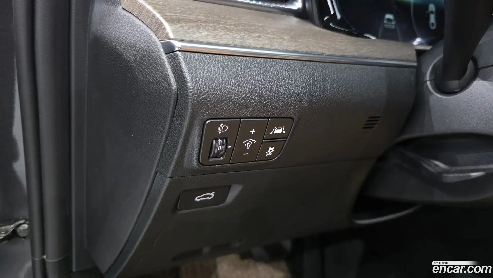 K5 Kia 2020.5-OPTION-041