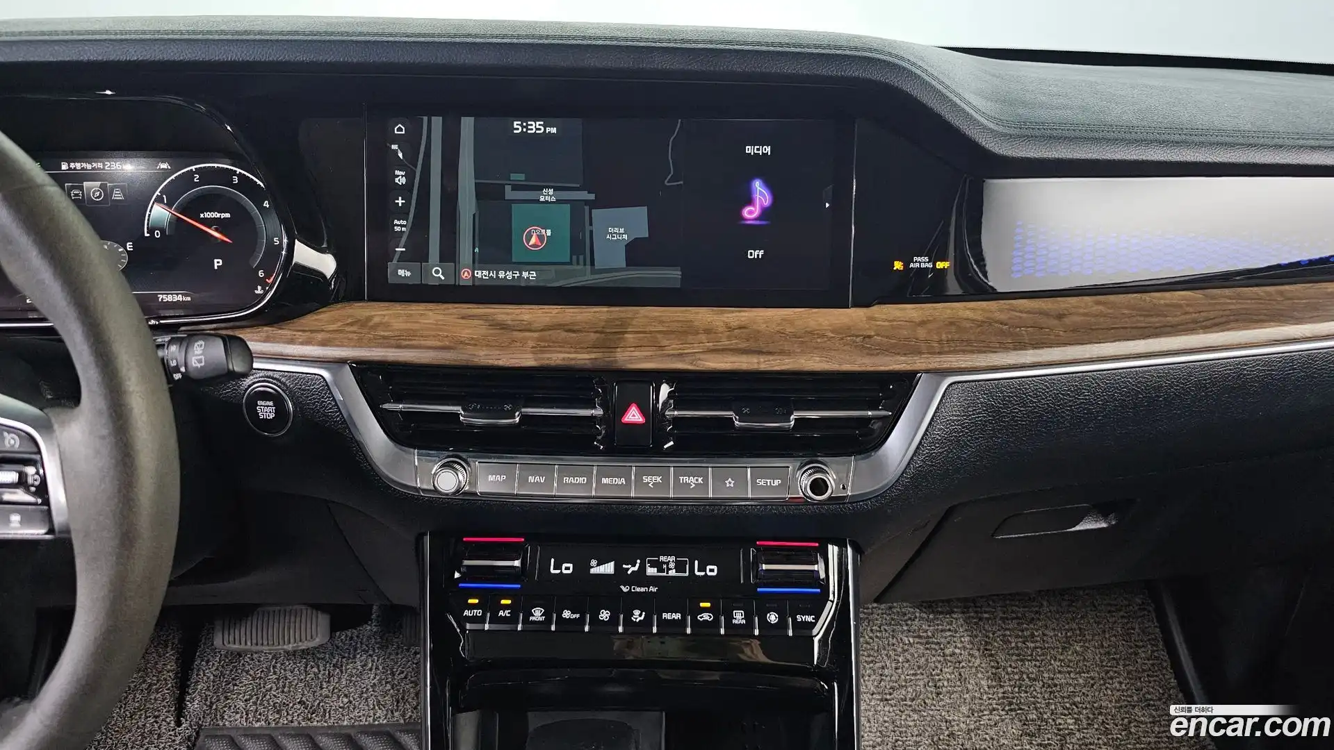 Mohave Kia 2020.5-OPTION-018