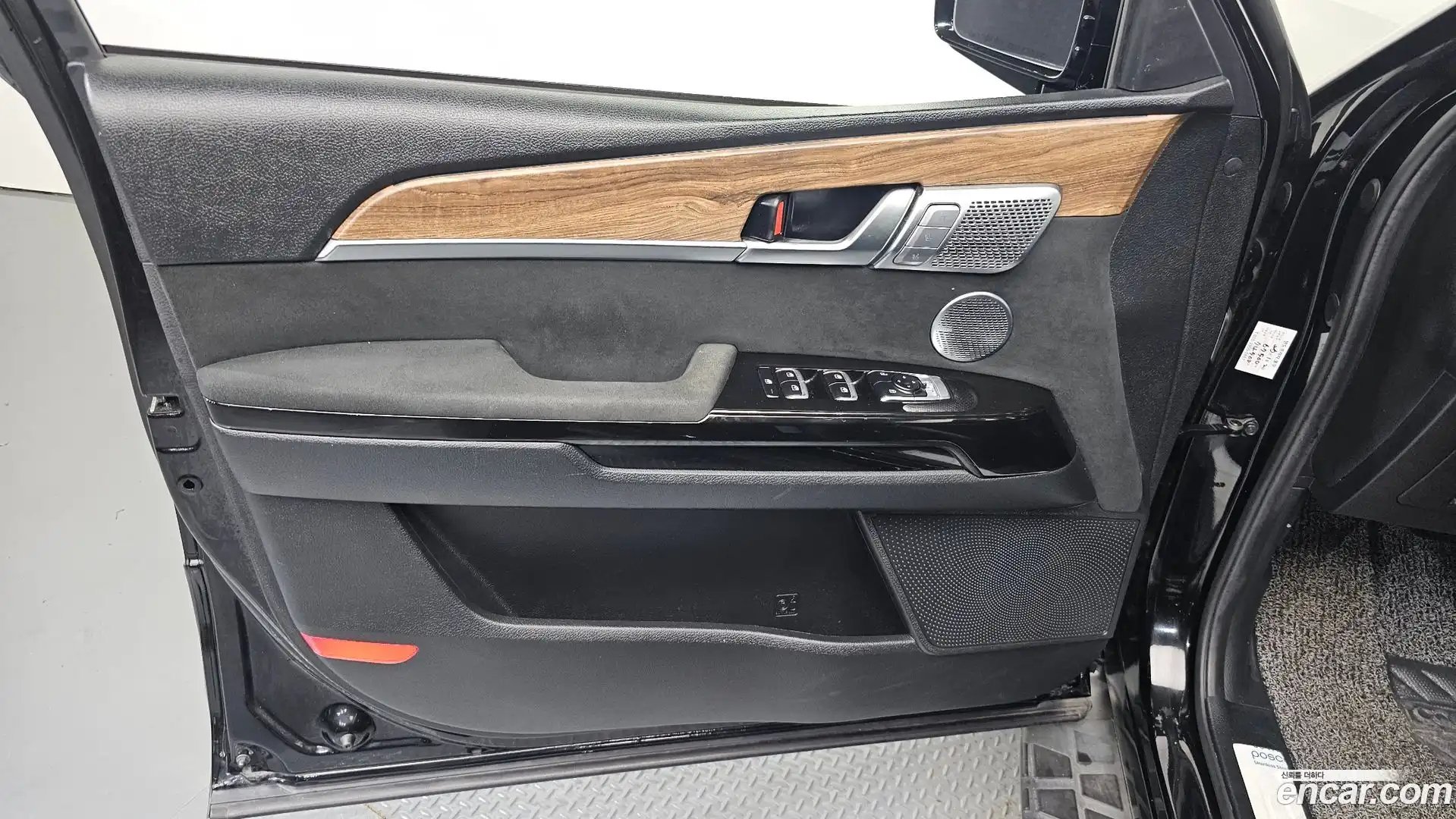Mohave Kia 2020.5-INNER-034
