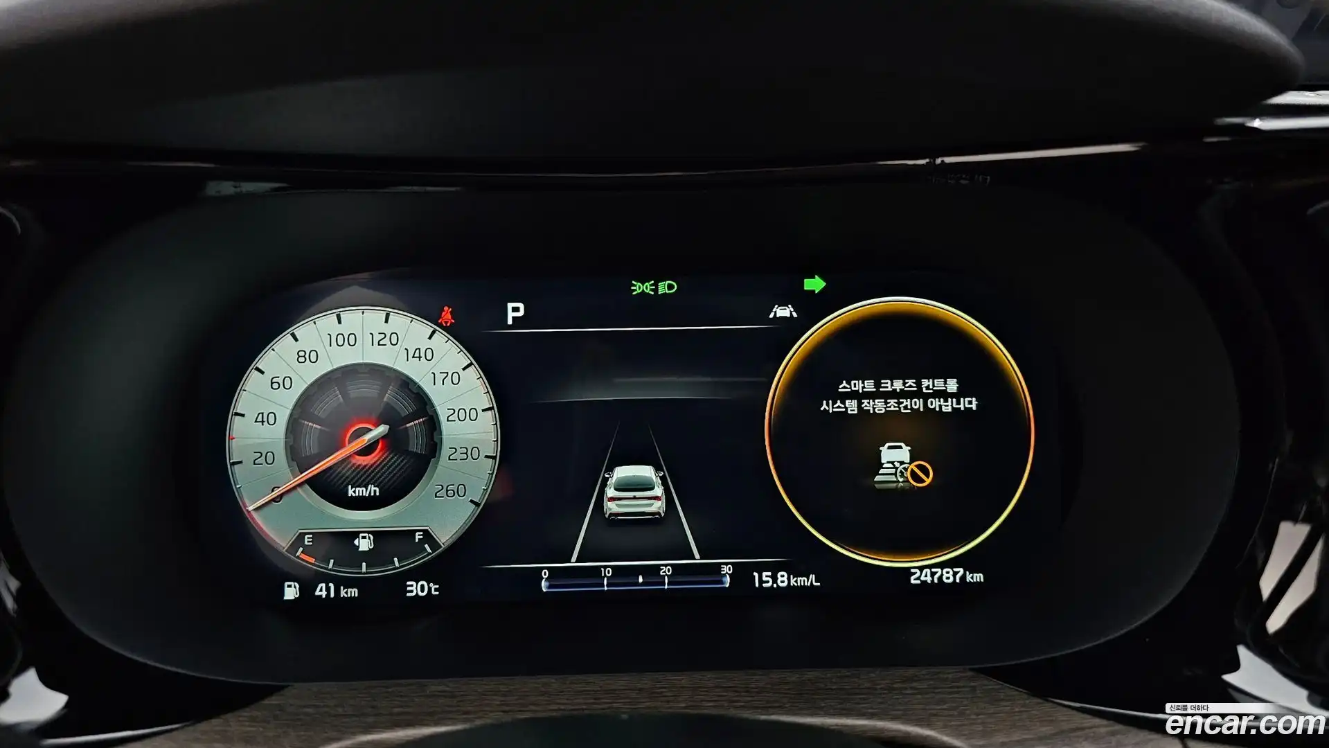 K5 Kia 2021.4-INNER-008