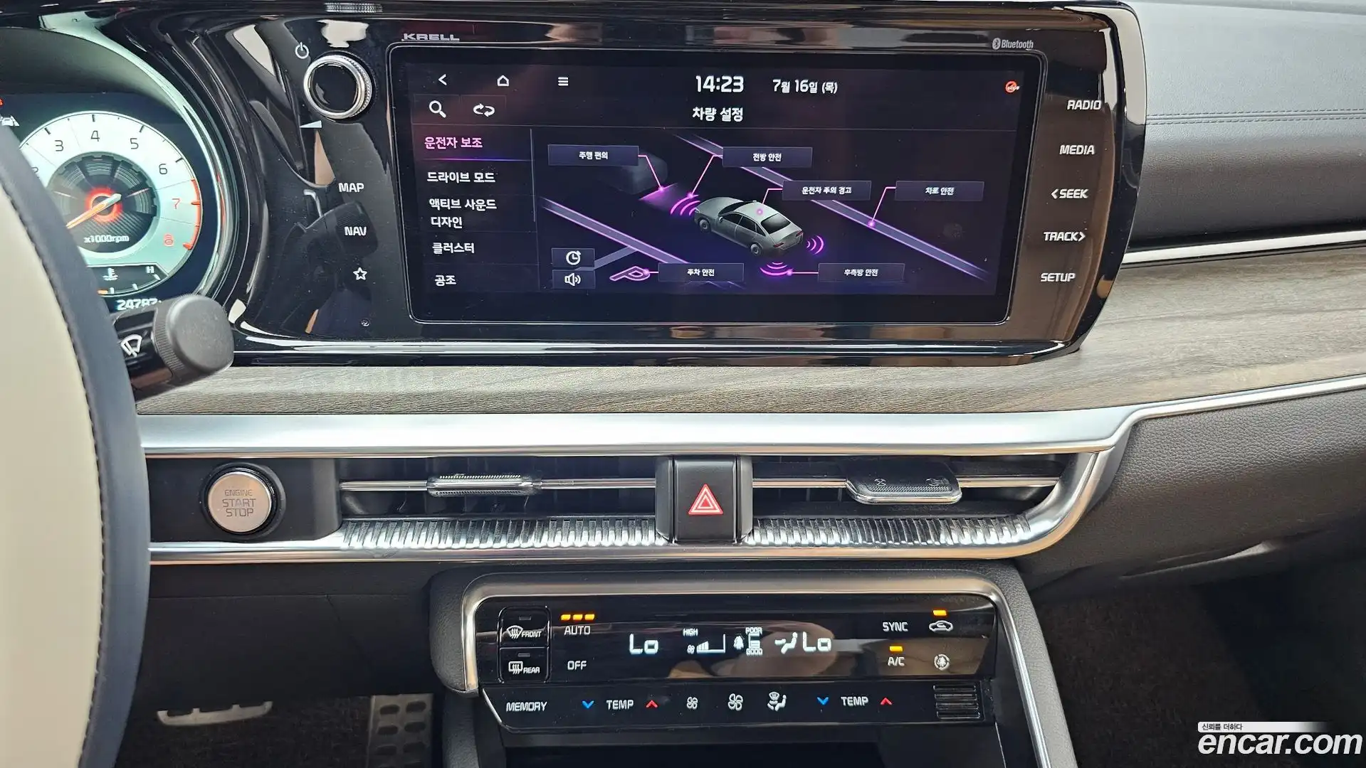 K5 Kia 2021.4-OPTION-018