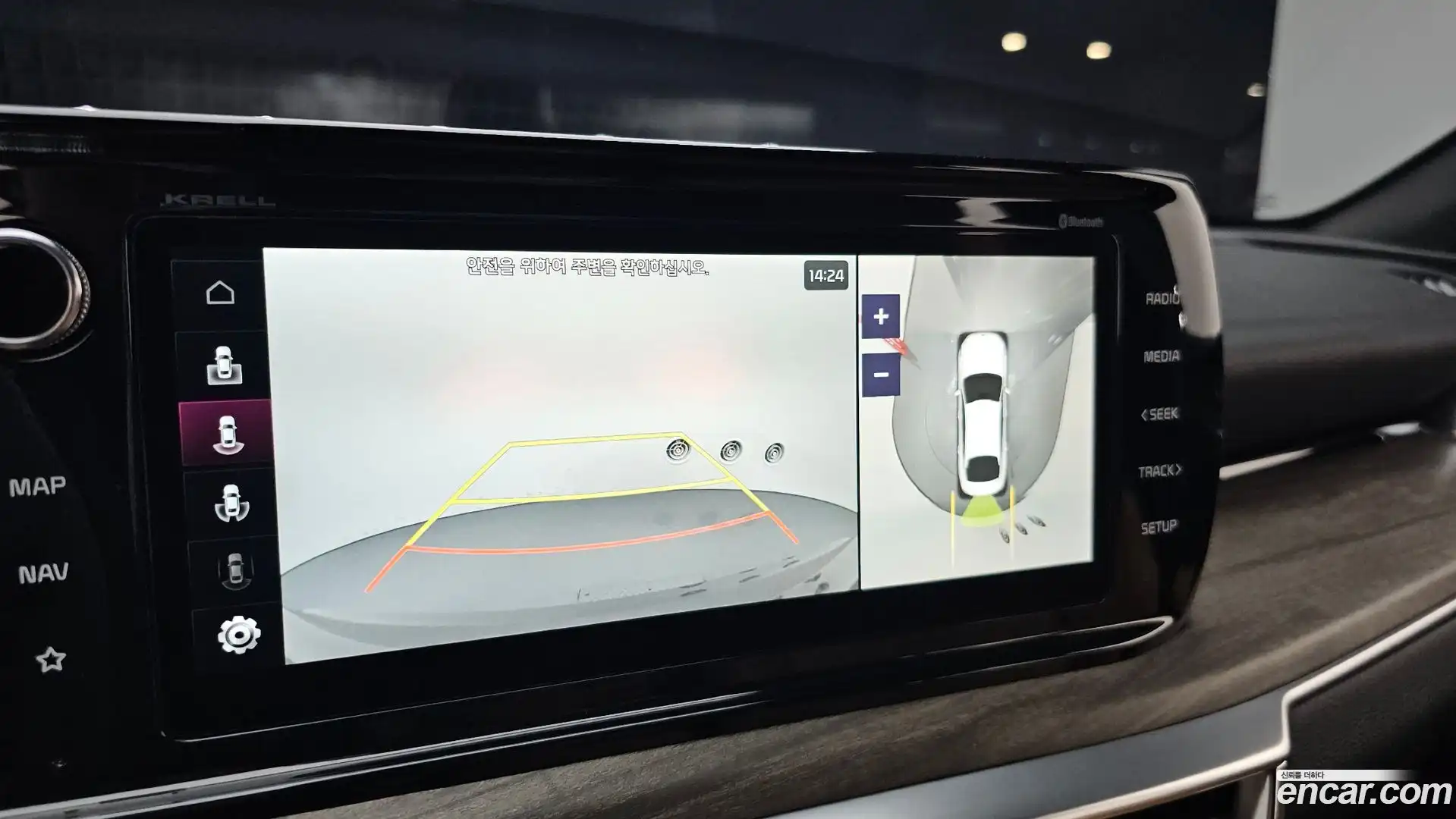 K5 Kia 2021.4-OPTION-019