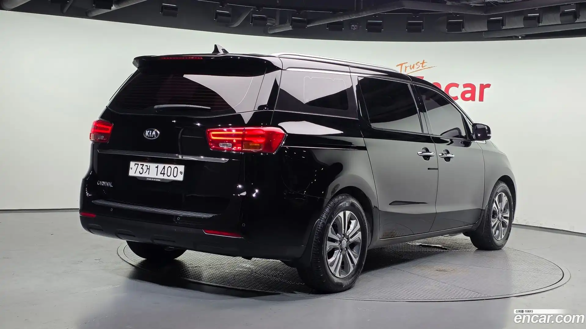 Canival Kia 2019.4-OUTER-002