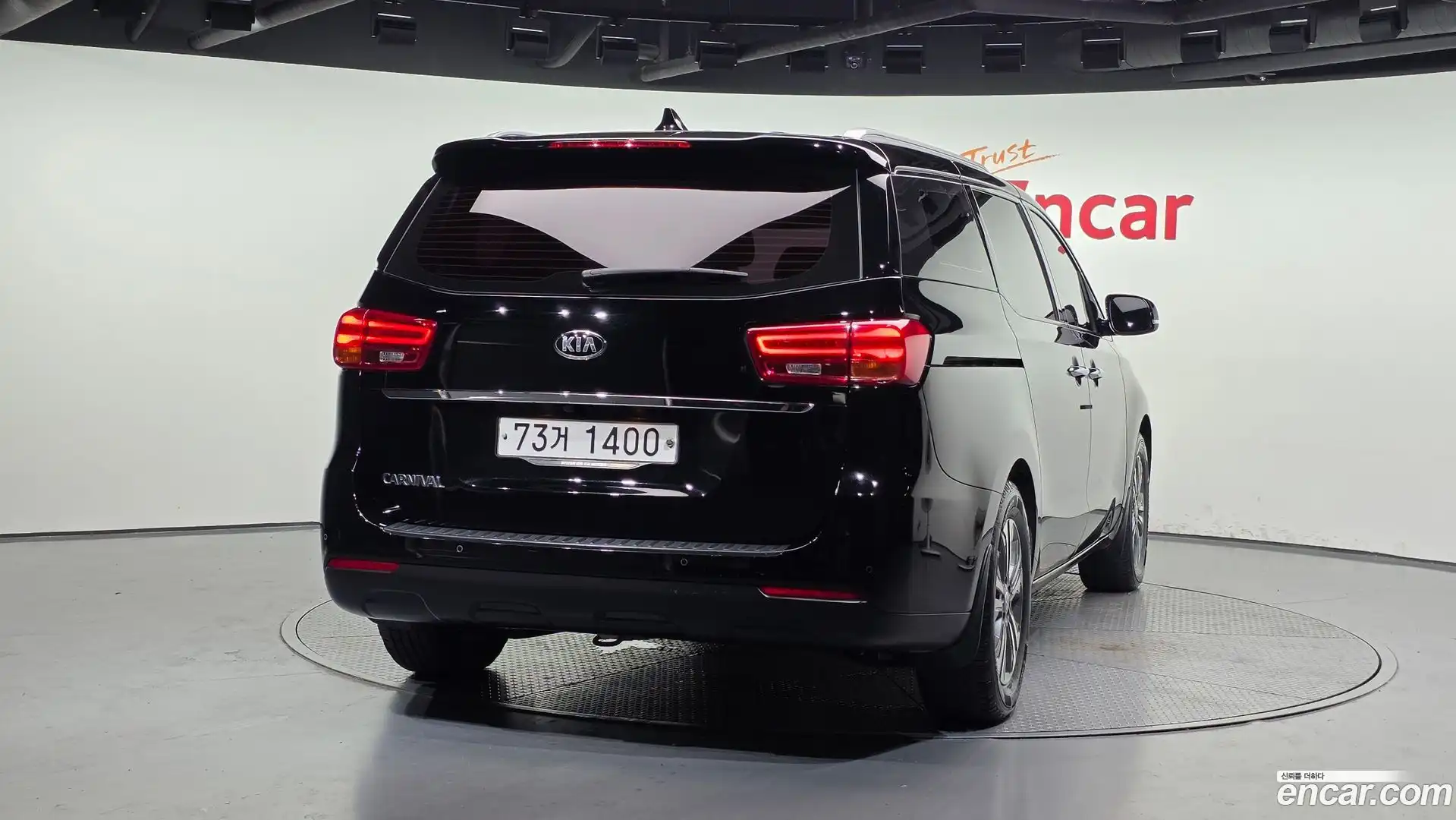 Canival Kia 2019.4-OUTER-004