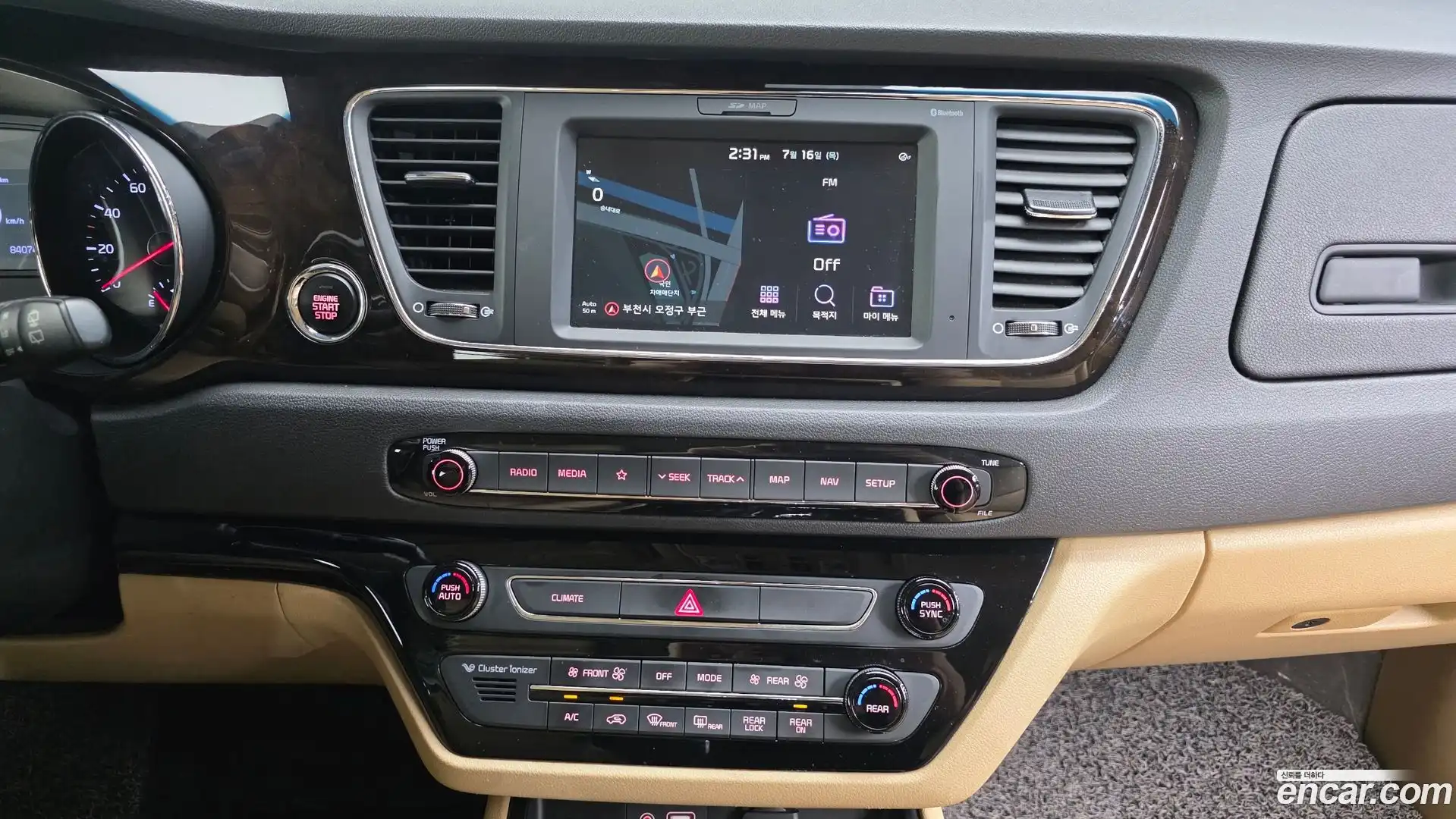 Canival Kia 2019.4-OPTION-018