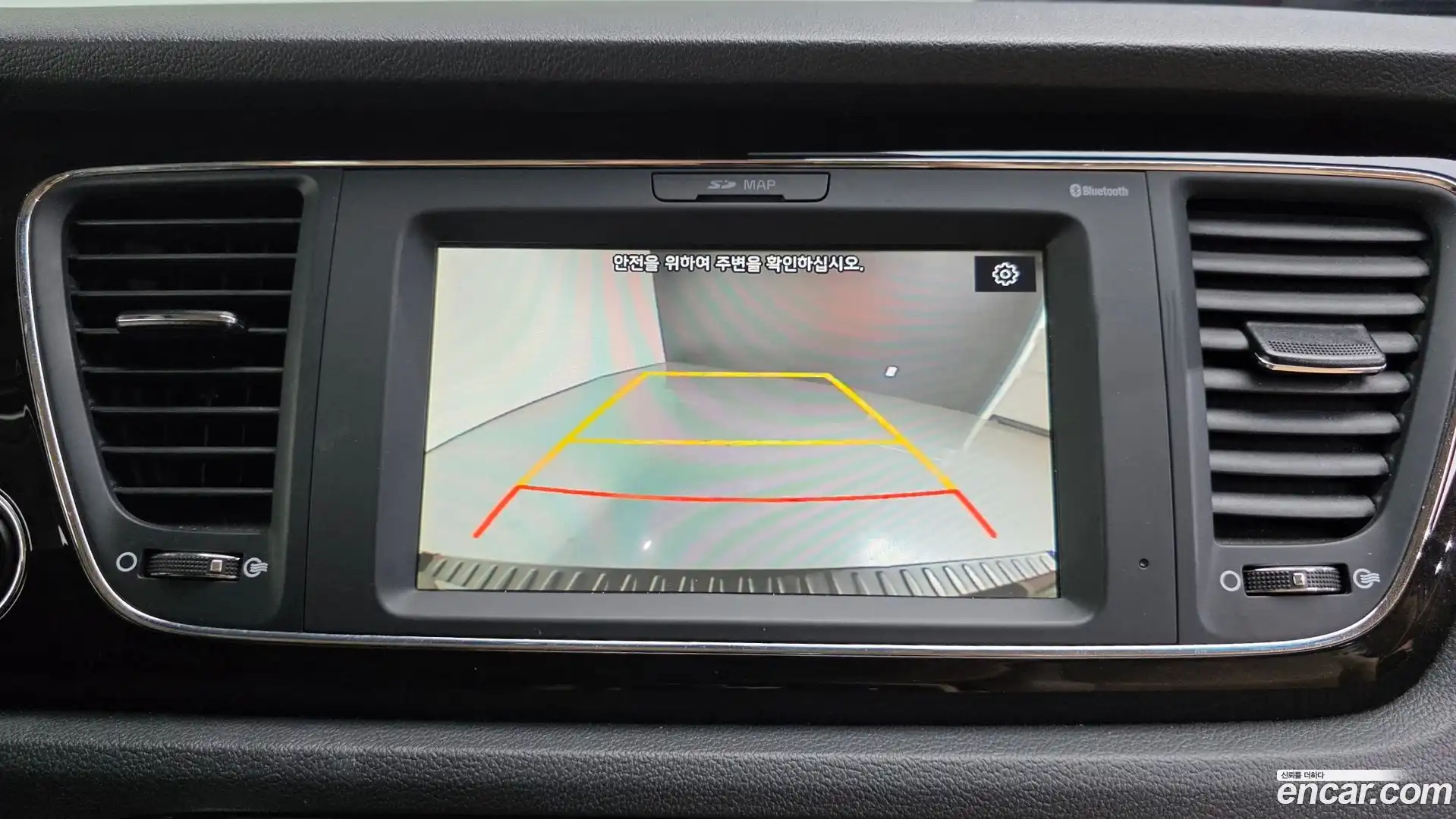 Canival Kia 2019.4-OPTION-019