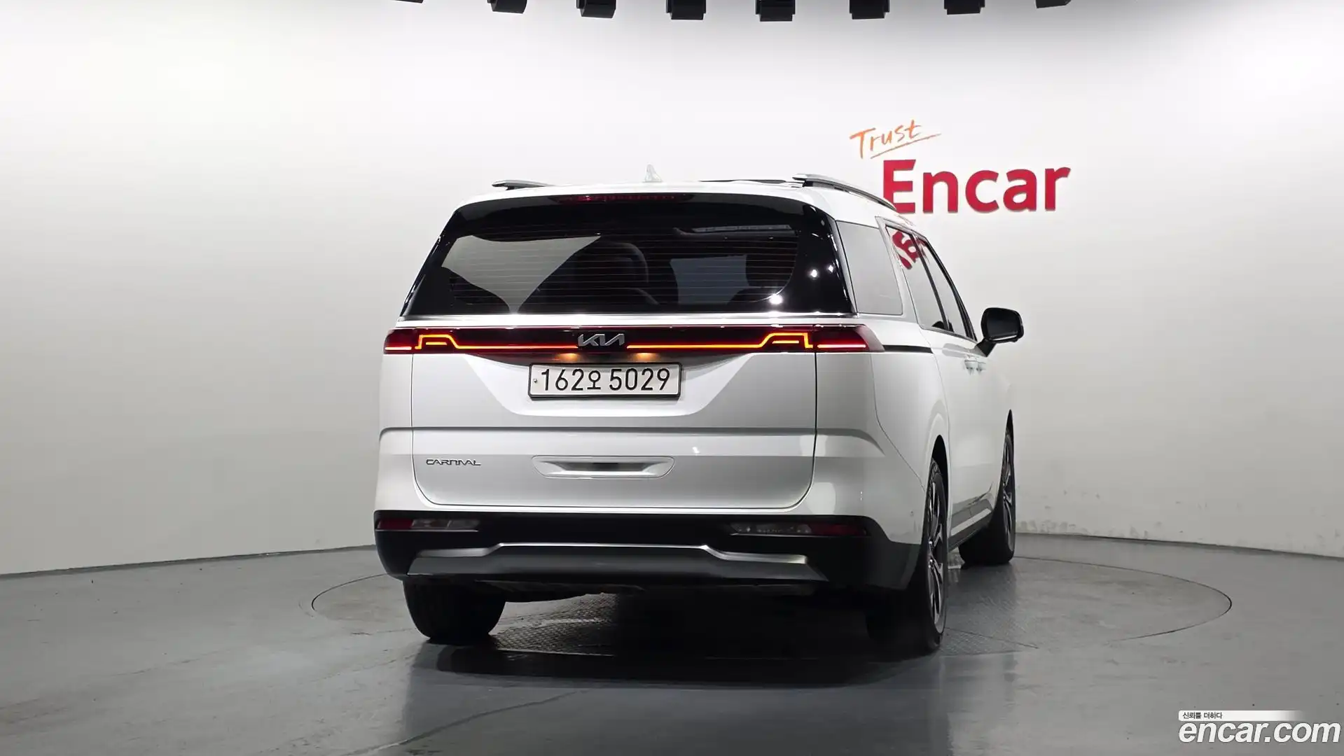 Canival Kia 2022.4-OUTER-004