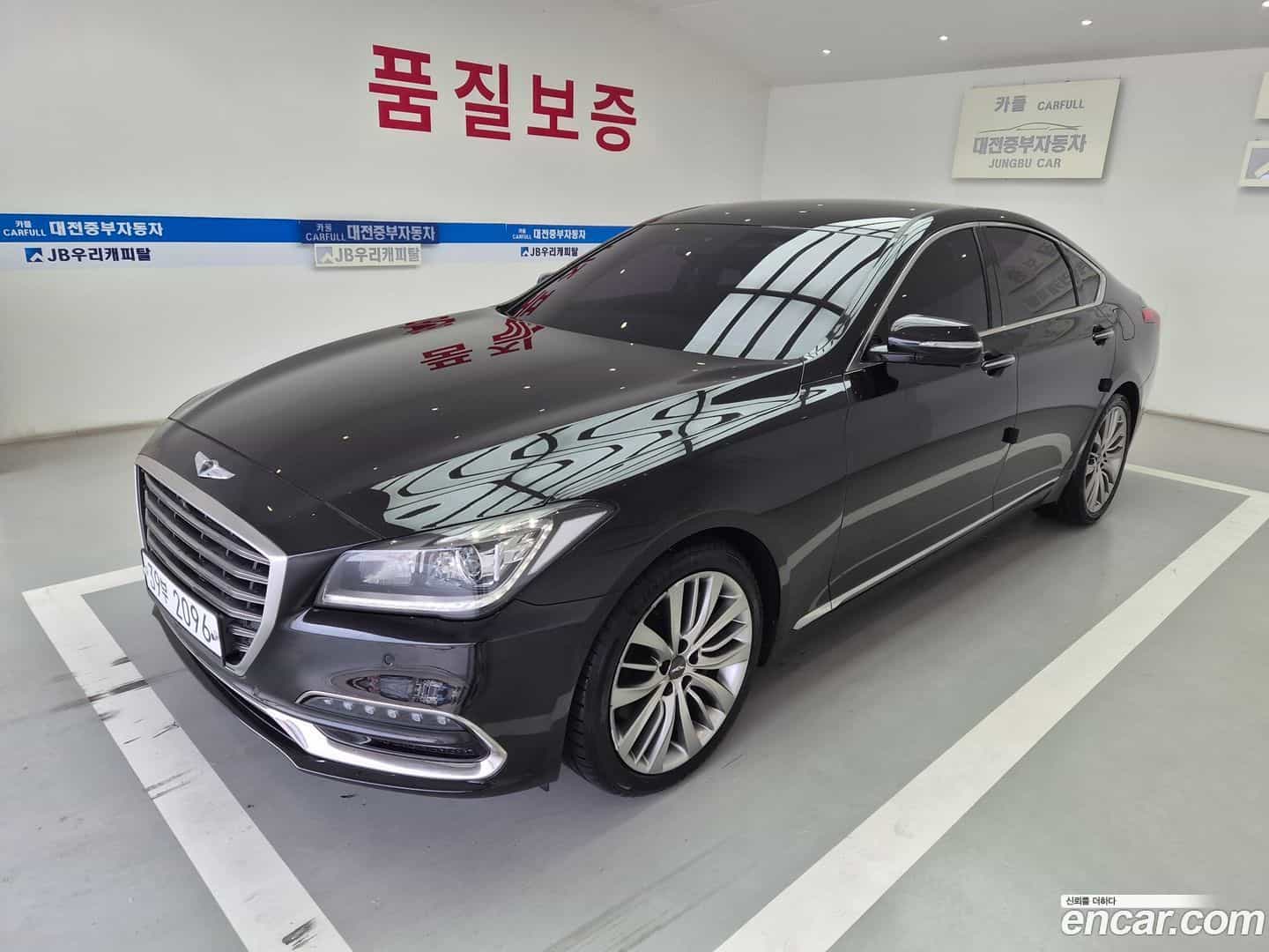 G80 Genesis 2018.1-OUTER-001