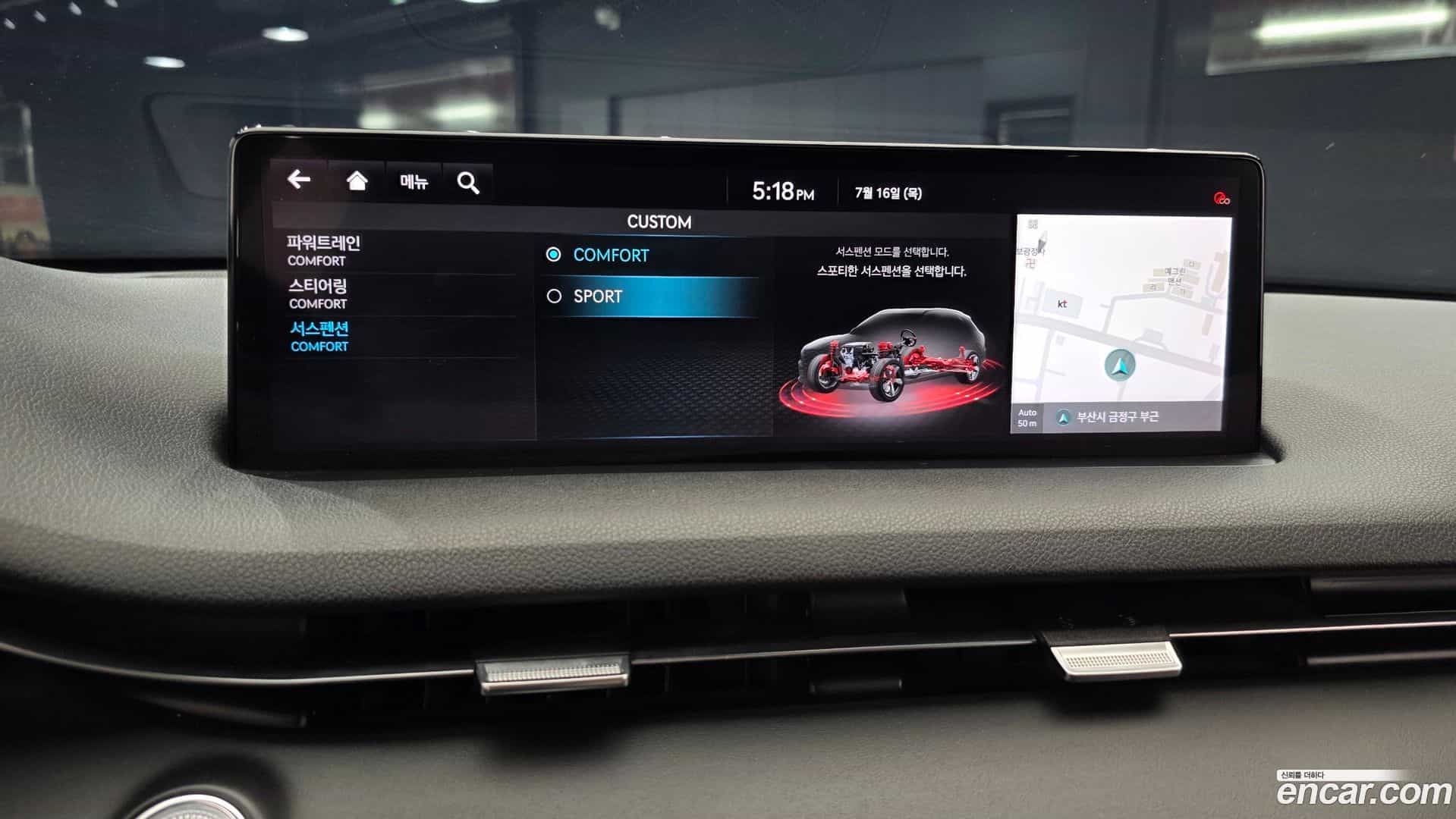 GV70 Genesis 2021.2-OPTION-021