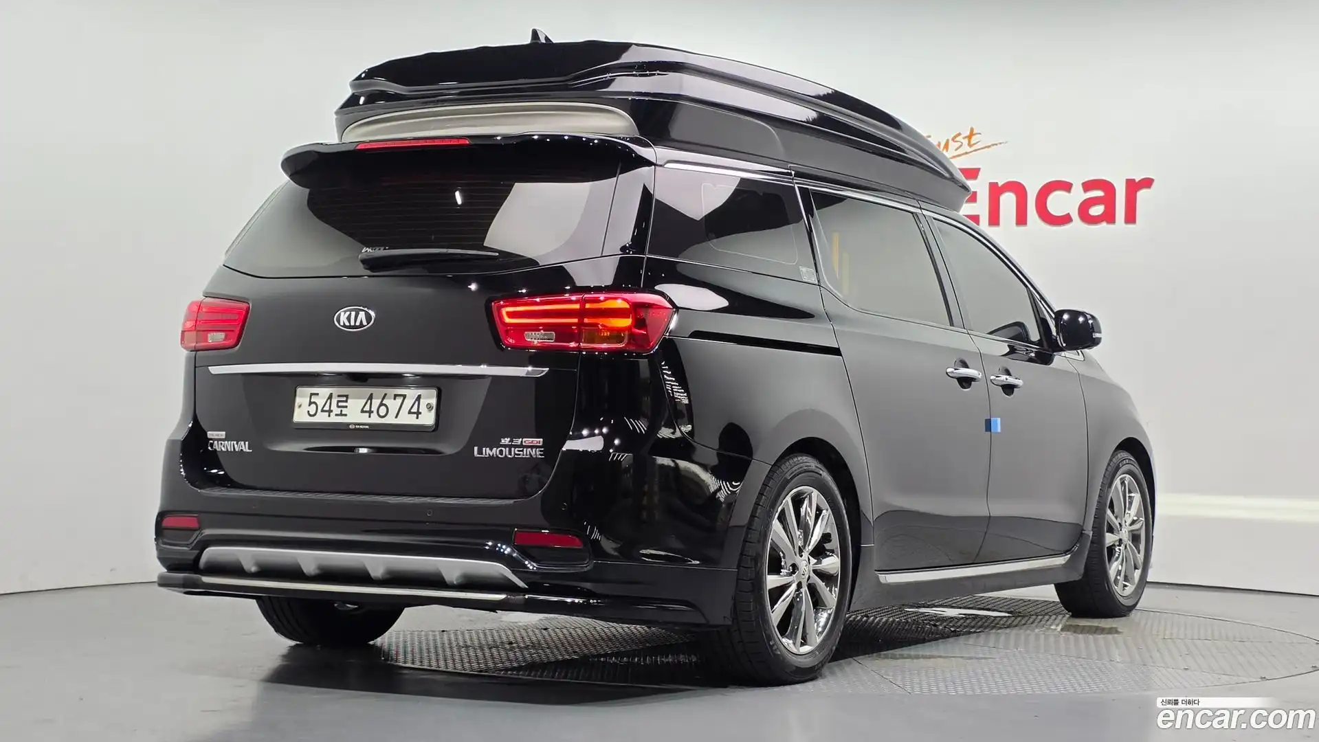 Canival Kia 2018.9-OUTER-002