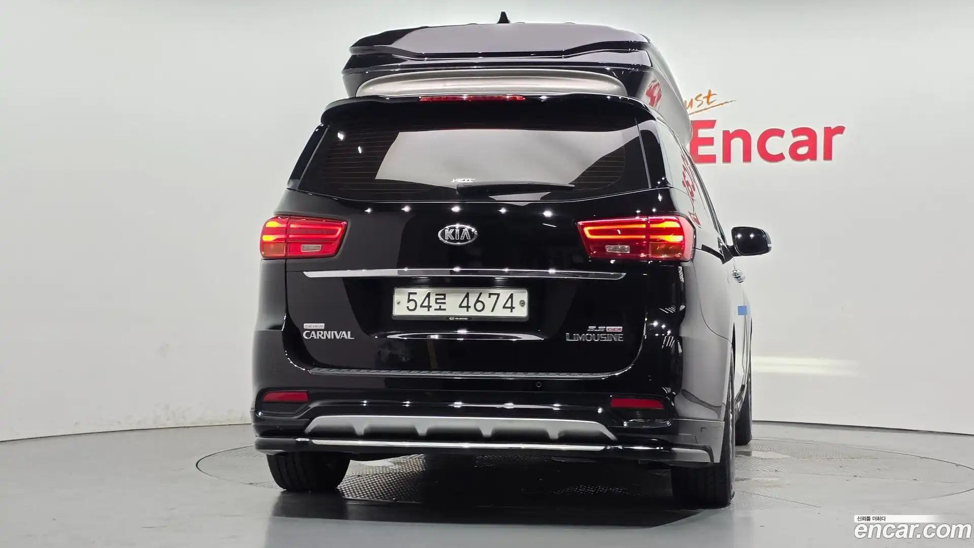 Canival Kia 2018.9-OUTER-004
