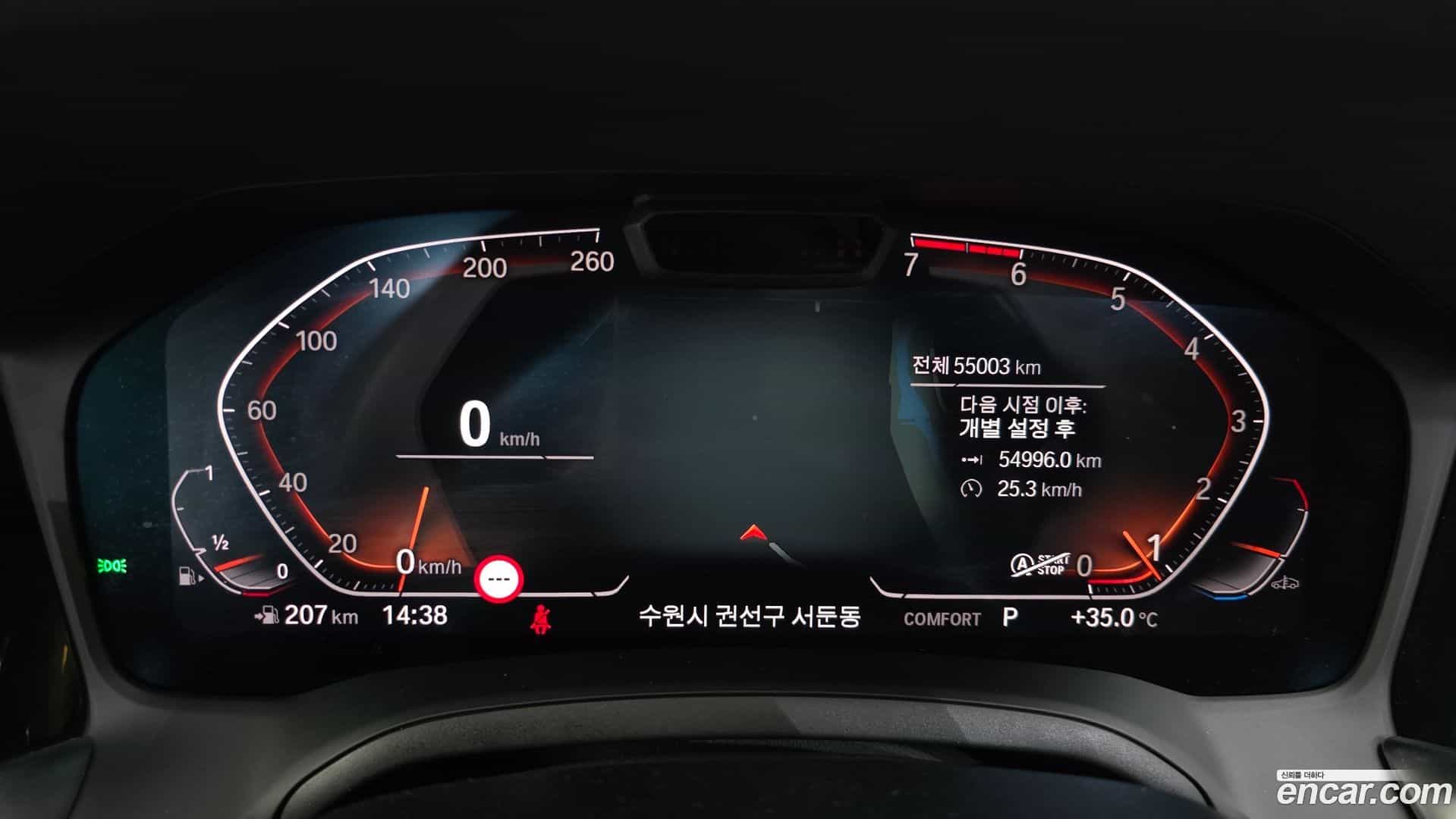 4-Series BMW 2021.2-INNER-008