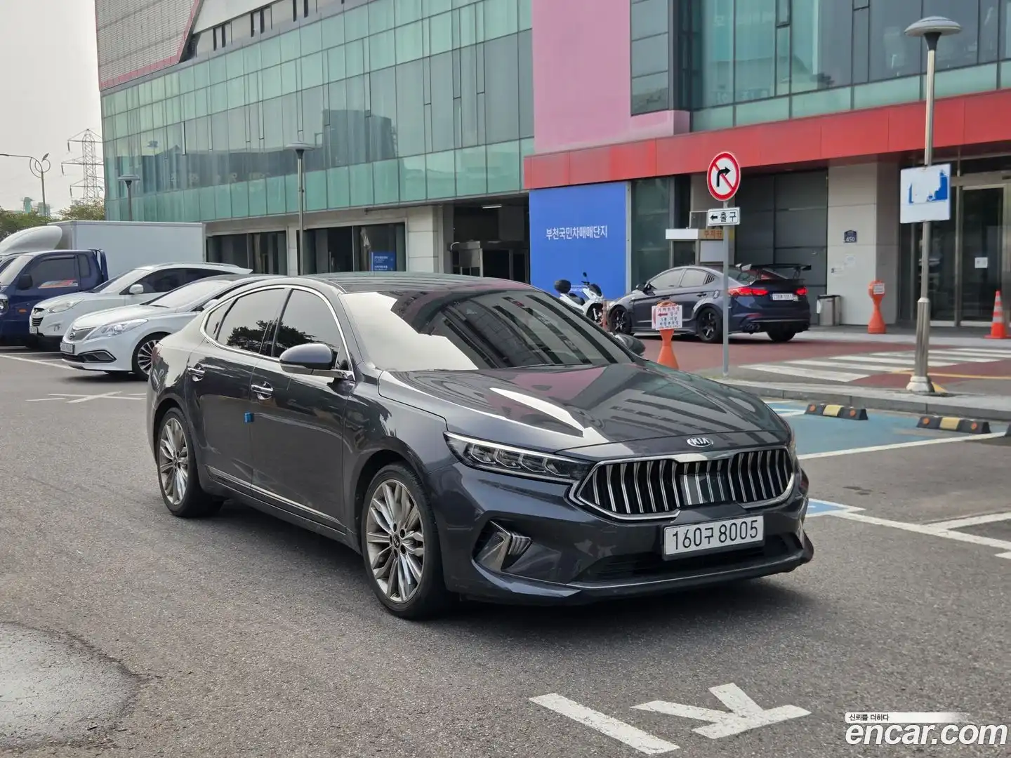 K7 Kia 2020.8-OUTER-002