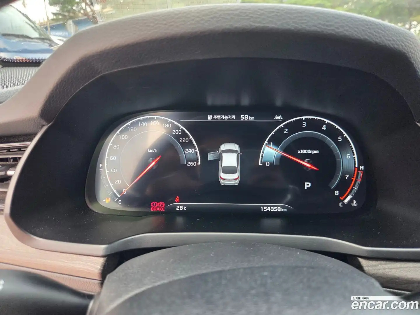 K7 Kia 2020.8-OPTION-015