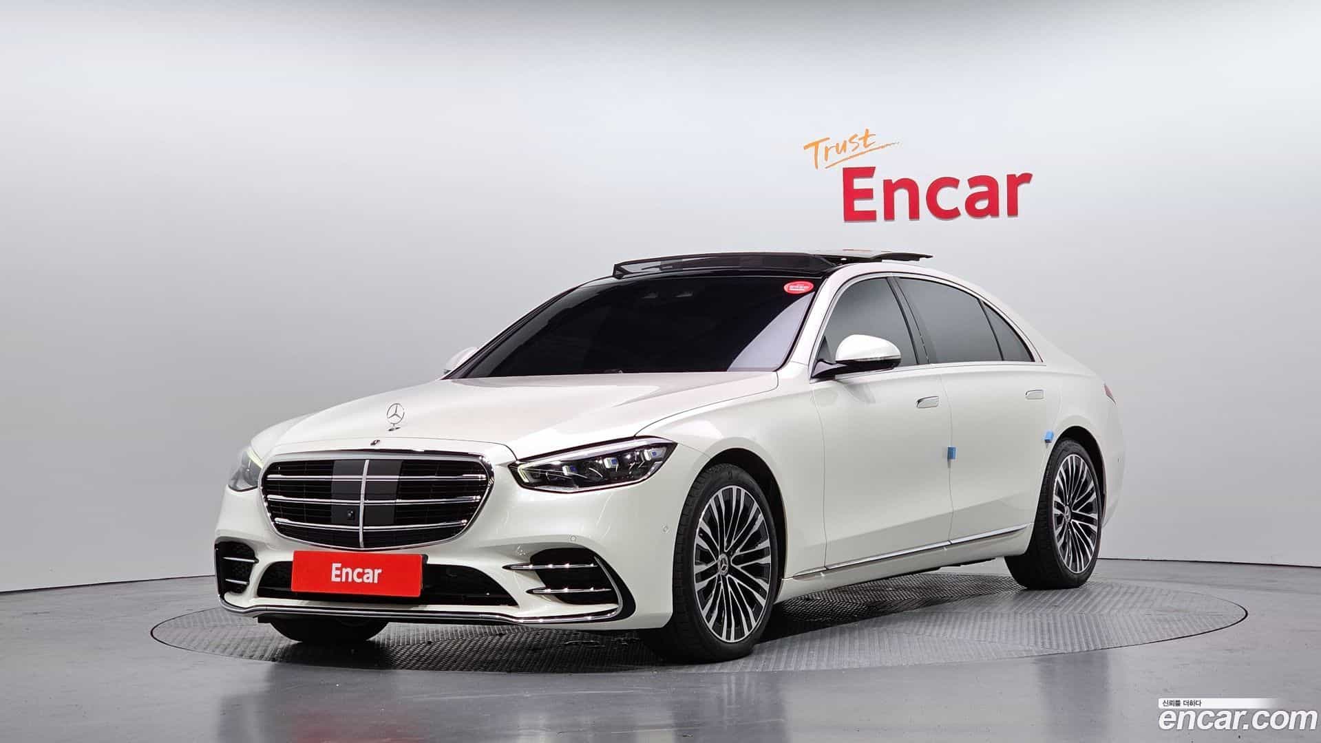 S-Class Mercedes-Benz 2023.7-OUTER-001